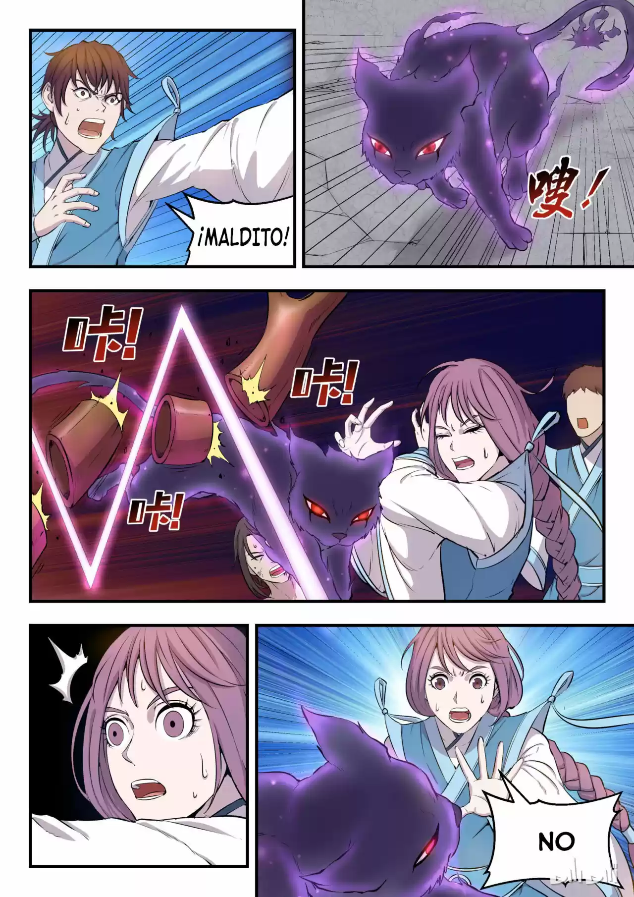 King Of Spirit Beast - Capítulo 6 - Página 25 - LectorTMOo