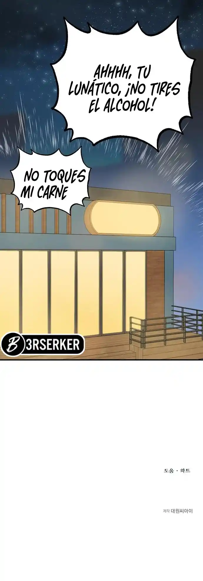 King Of The Octagon - Capítulo 25 - Página 13 - LectorTMOo