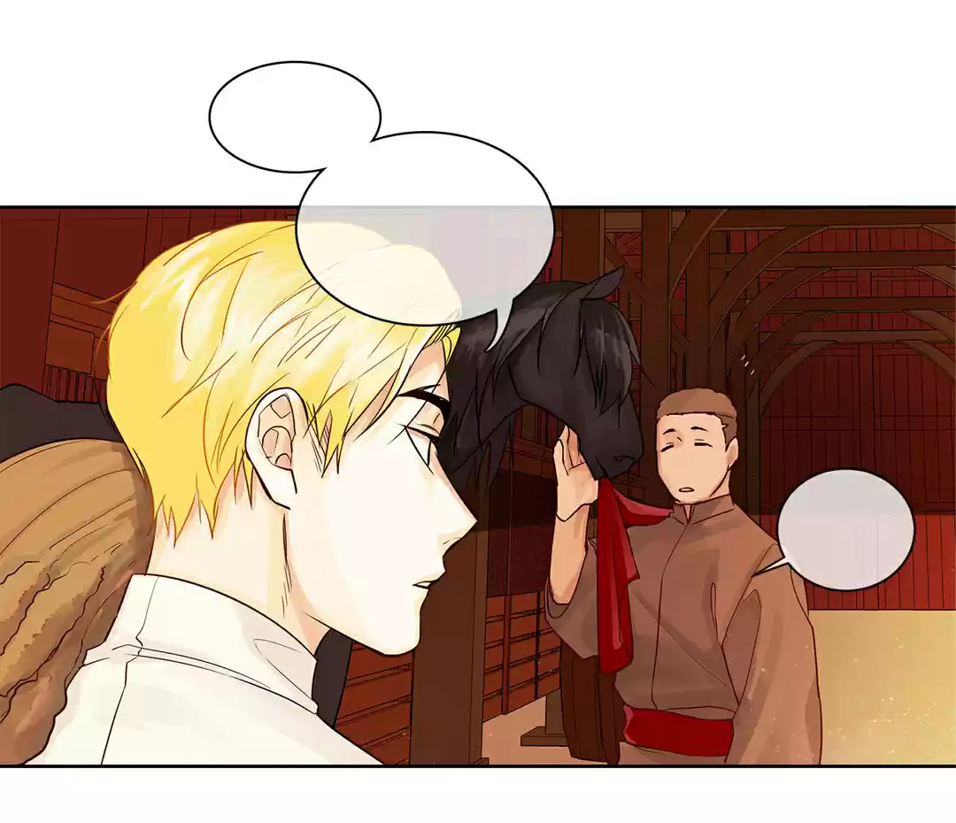 King's Maker - Capítulo 10 - Página 27 - LectorTMOo