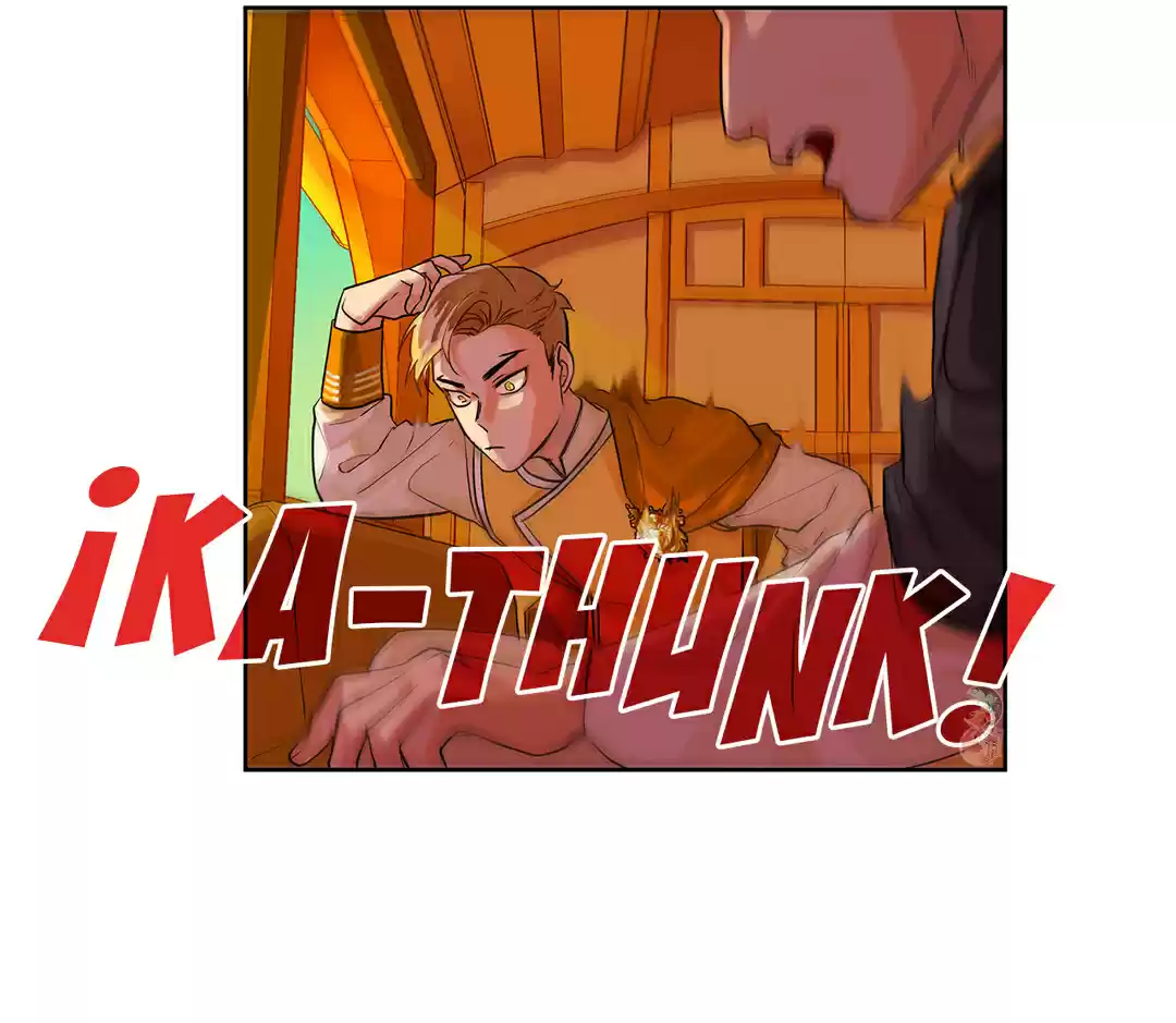 King's Maker - Capítulo 12 - Página 29 - LectorTMOo