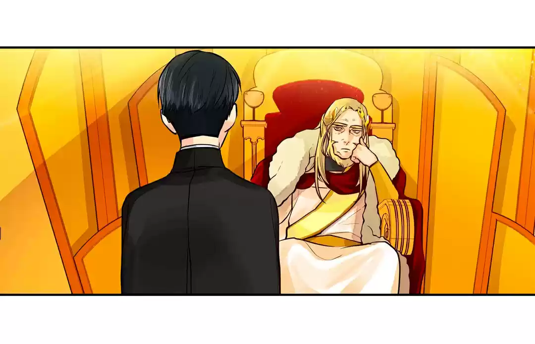 King's Maker - Capítulo 23 - Página 13 - LectorTMOo