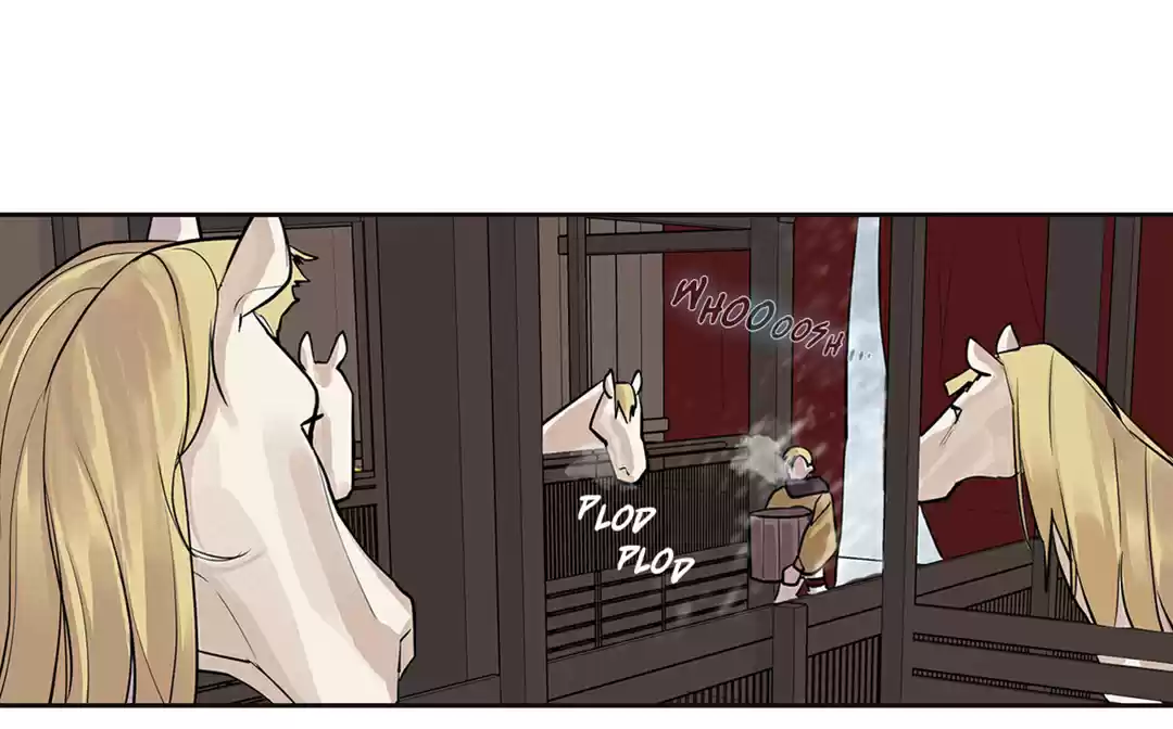 King's Maker - Capítulo 25 - Página 14 - LectorTMOo
