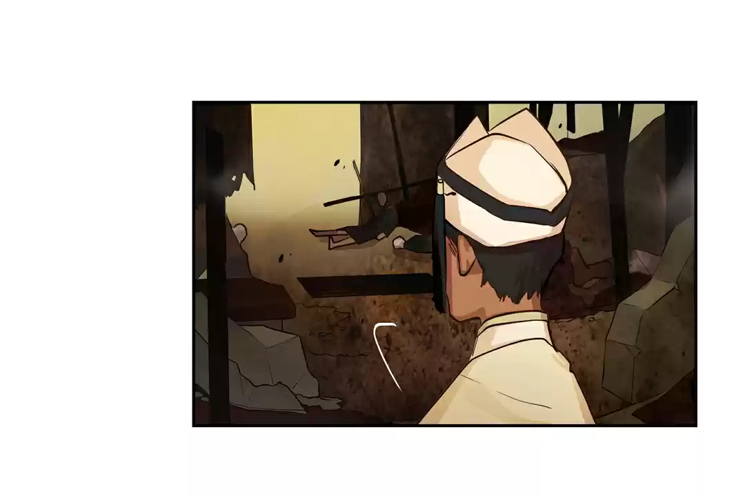 King's Maker - Capítulo 28 - Página 30 - LectorTMOo