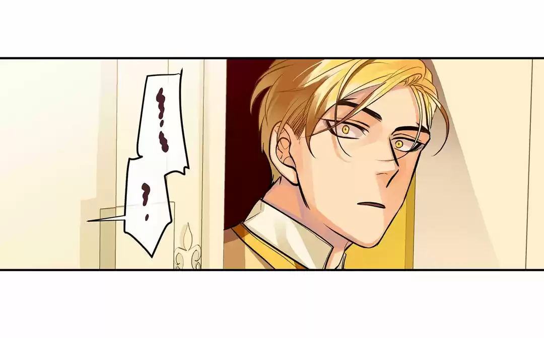 King's Maker - Capítulo 32 - Página 17 - LectorTMOo