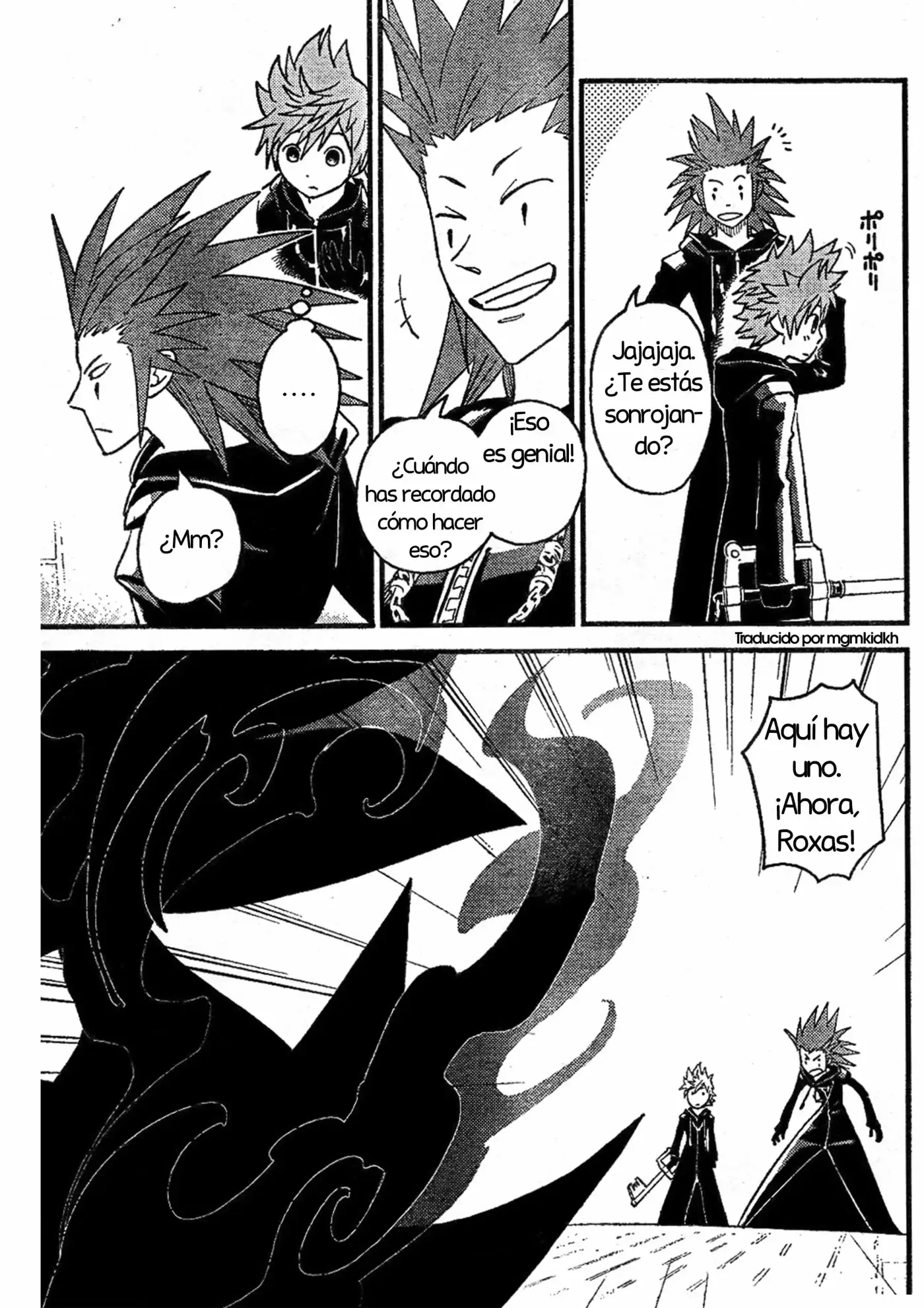 Kingdom Hearts 358 2 Days - Capítulo 1.05 - Página 4 - LectorTMOo