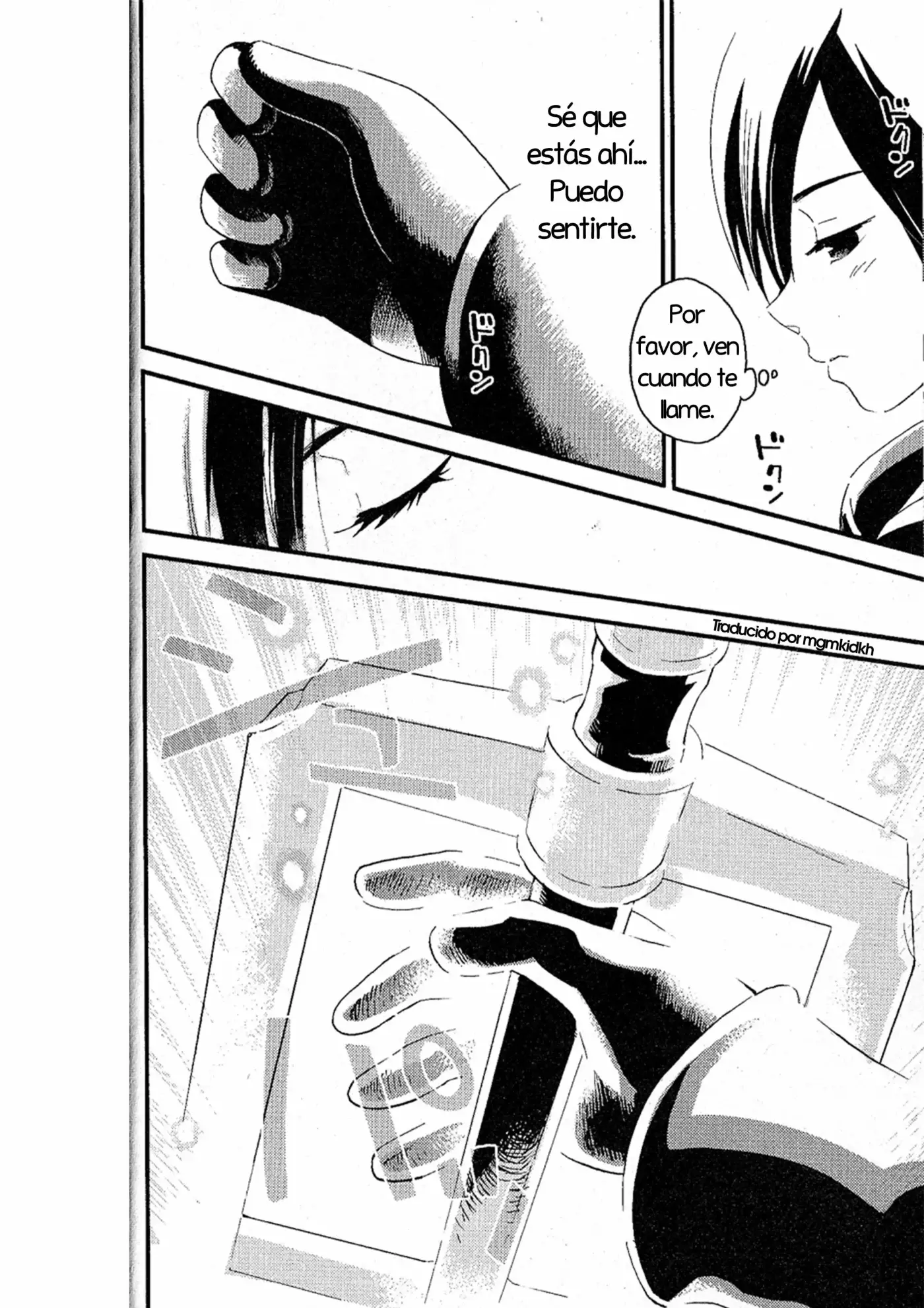 Kingdom Hearts 358 2 Days - Capítulo 10.05 - Página 7 - LectorTMOo