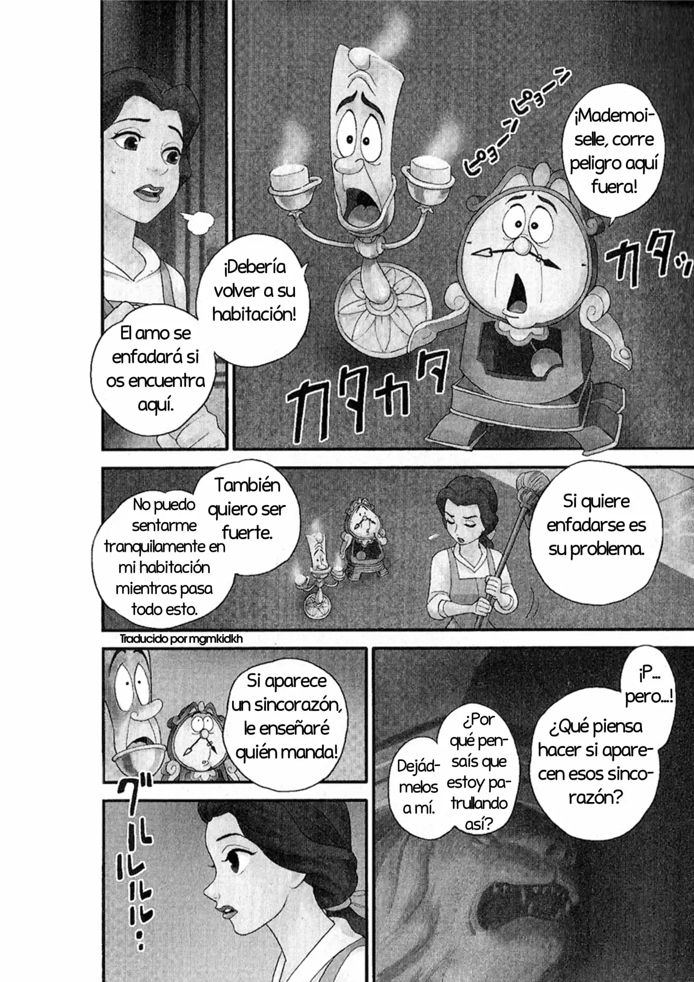 Kingdom Hearts 358 2 Days - Capítulo 10 - Página 2 - LectorTMOo