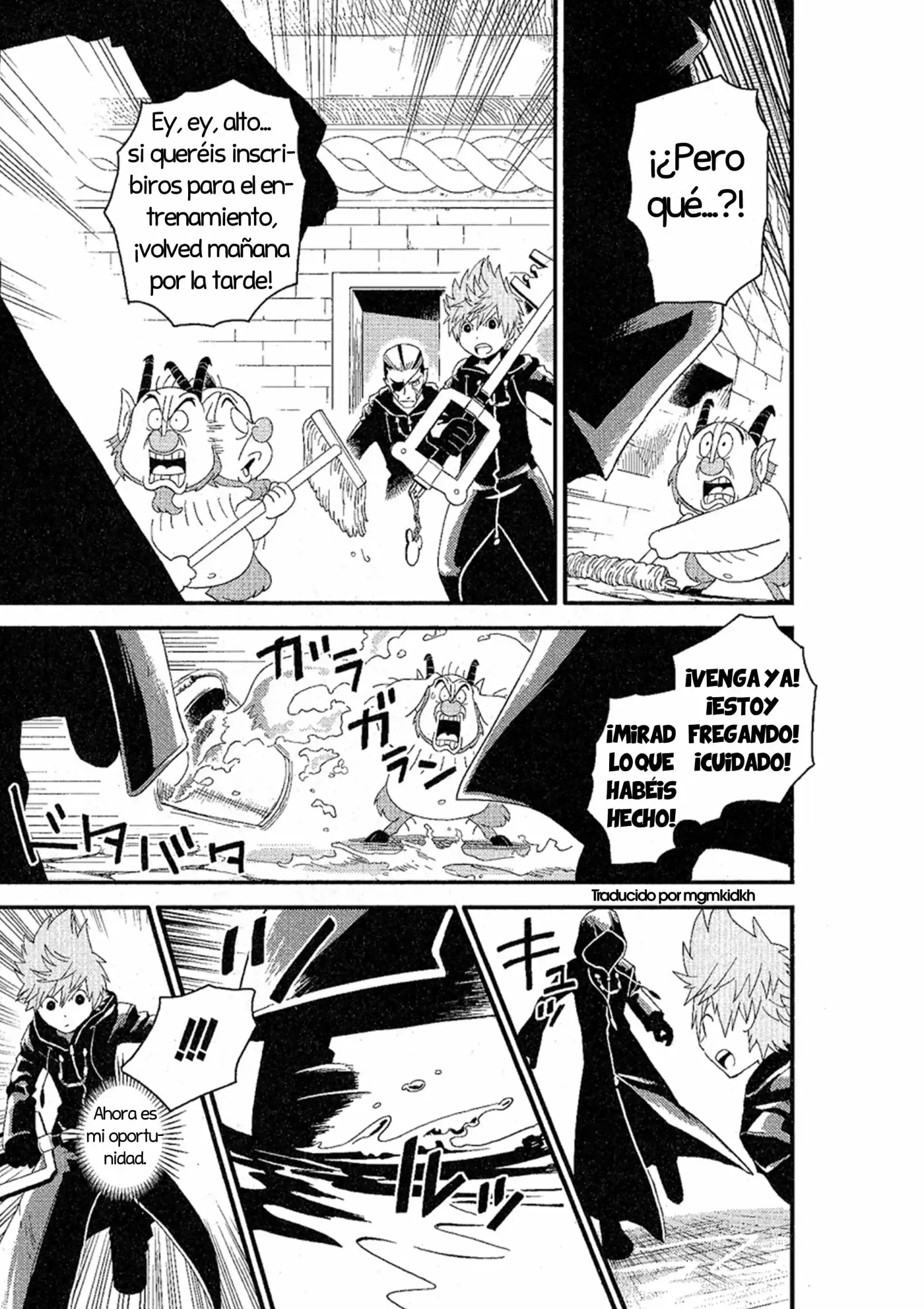 Kingdom Hearts 358 2 Days - Capítulo 12.05 - Página 1 - LectorTMOo