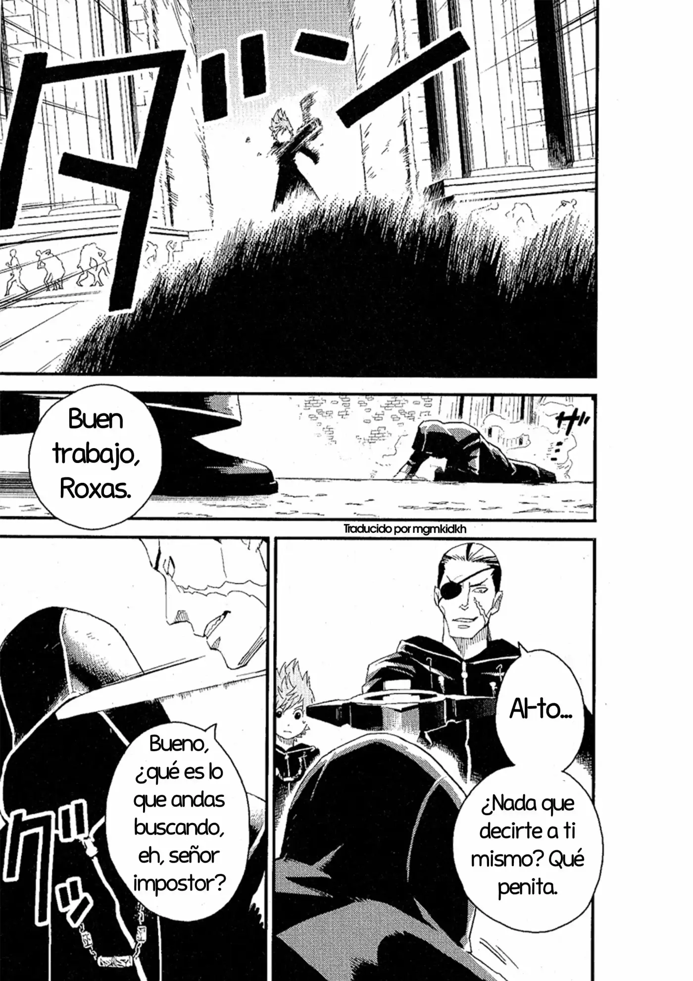 Kingdom Hearts 358 2 Days - Capítulo 12.05 - Página 3 - LectorTMOo
