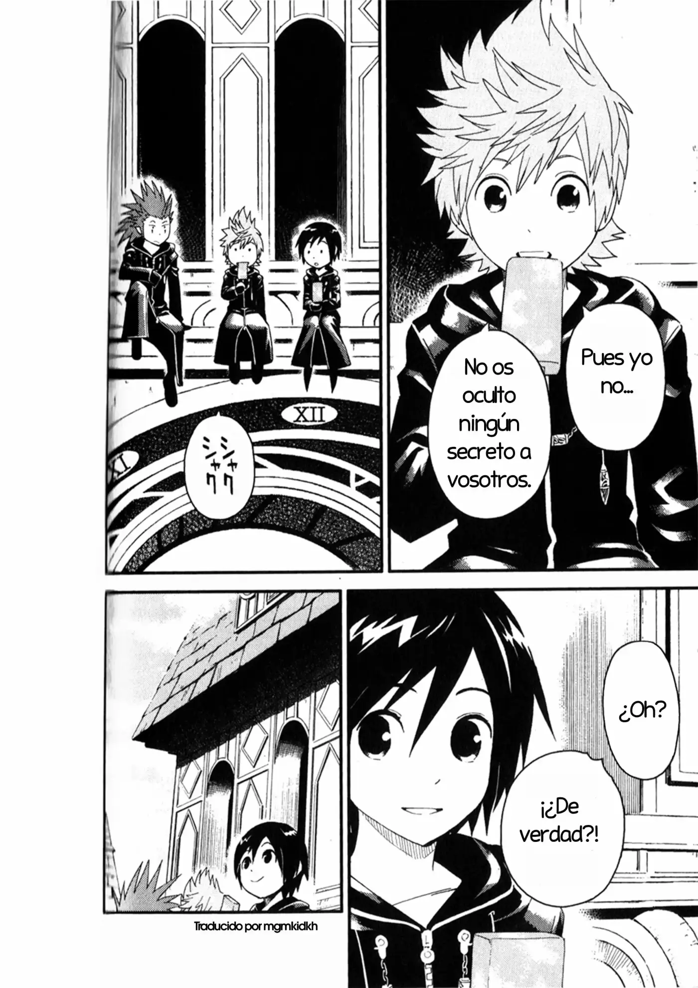 Kingdom Hearts 358 2 Days - Capítulo 14.05 - Página 3 - LectorTMOo