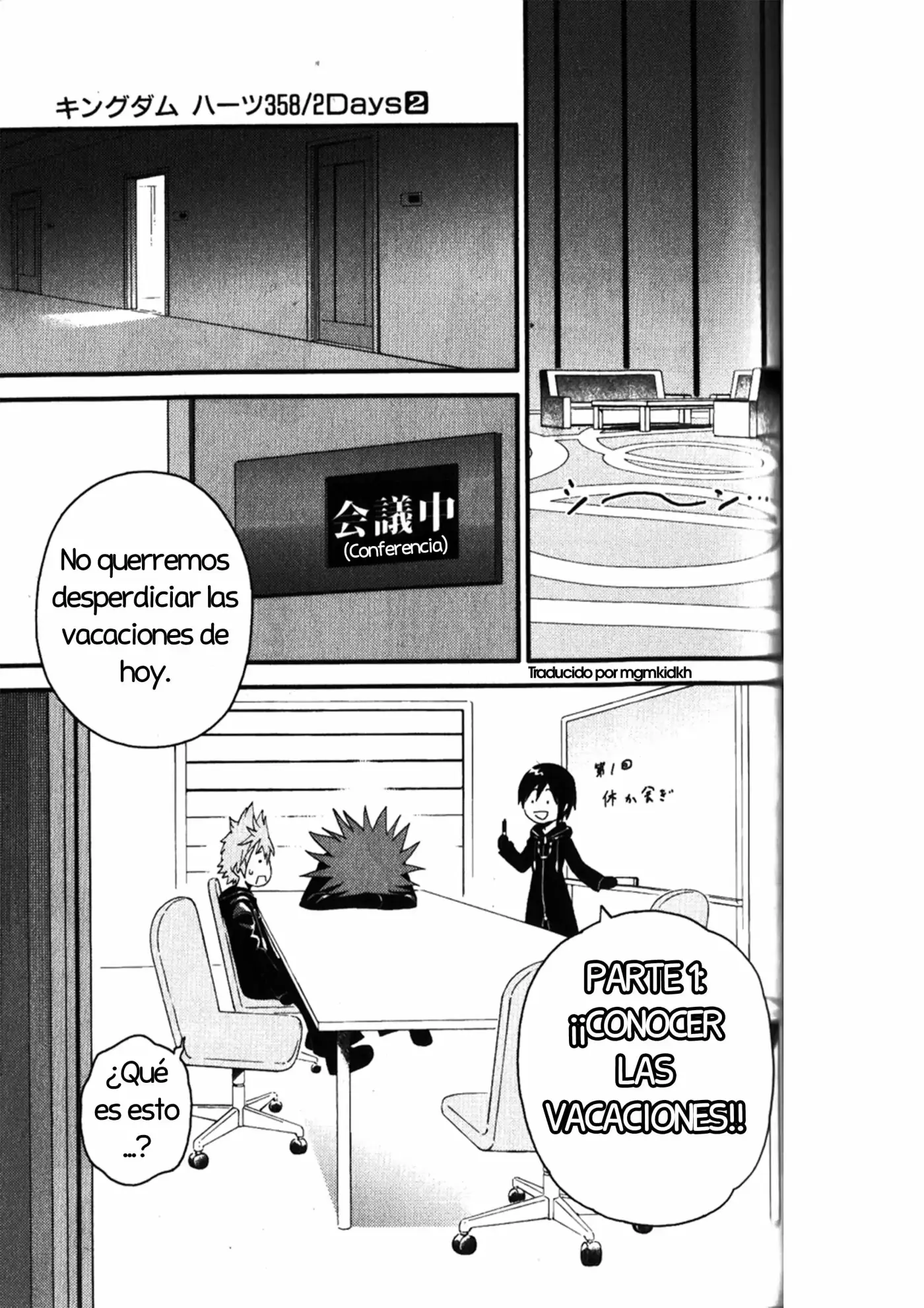 Kingdom Hearts 358 2 Days - Capítulo 14 - Página 3 - LectorTMOo