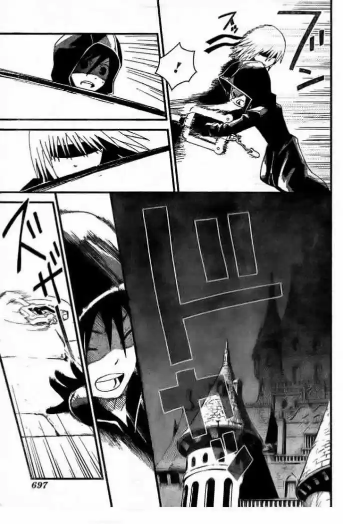 Kingdom Hearts 358 2 Days - Capítulo 15 - Página 9 - LectorTMOo