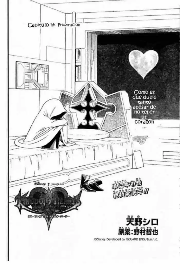 Kingdom Hearts 358 2 Days - Capítulo 16 - Página 4 - LectorTMOo
