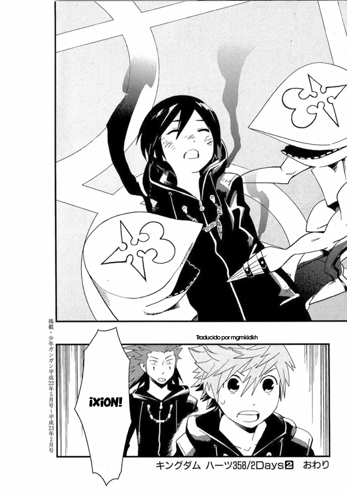 Kingdom Hearts 358 2 Days - Capítulo 17 - Página 14 - LectorTMOo