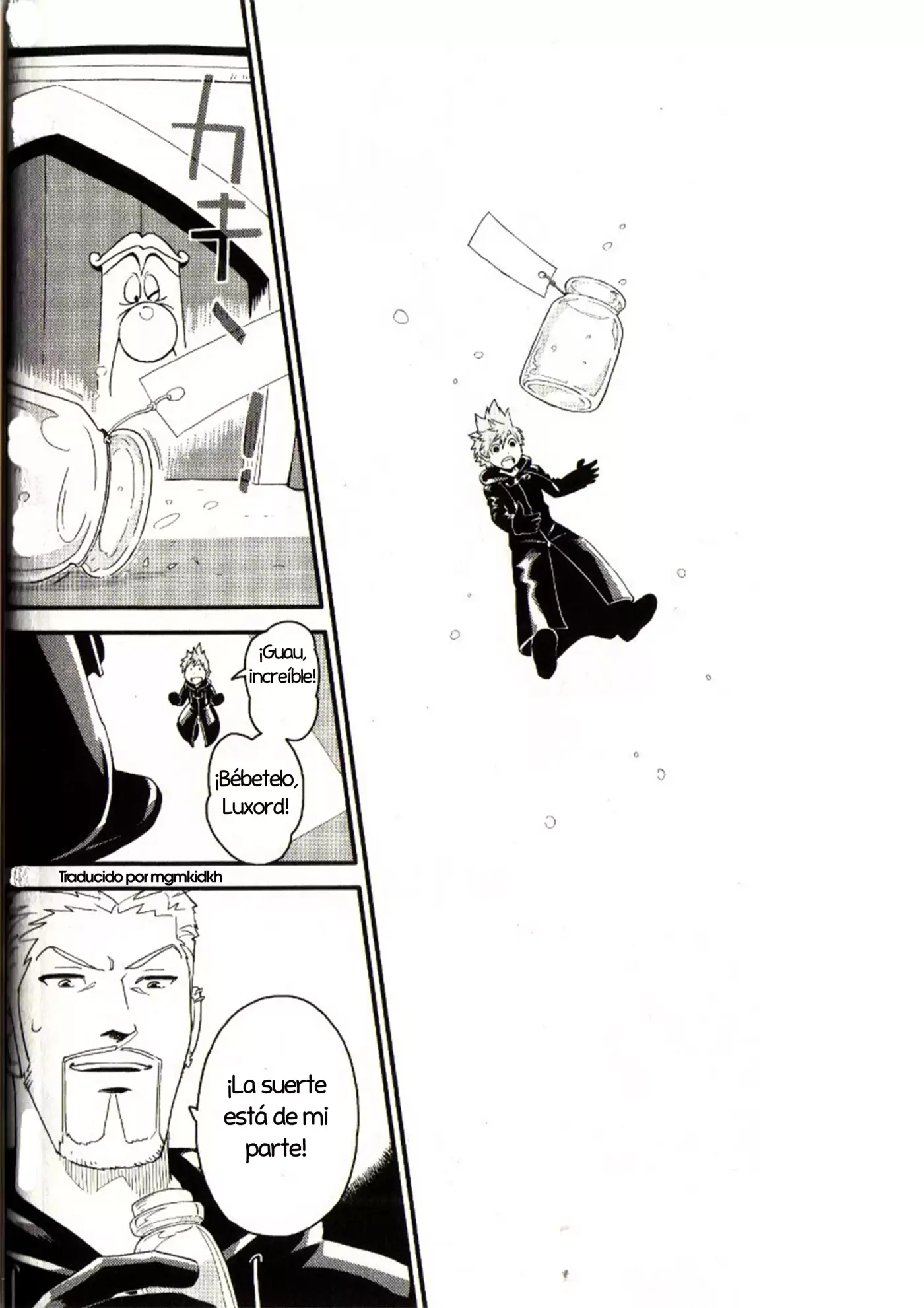 Kingdom Hearts 358 2 Days - Capítulo 19 - Página 12 - LectorTMOo