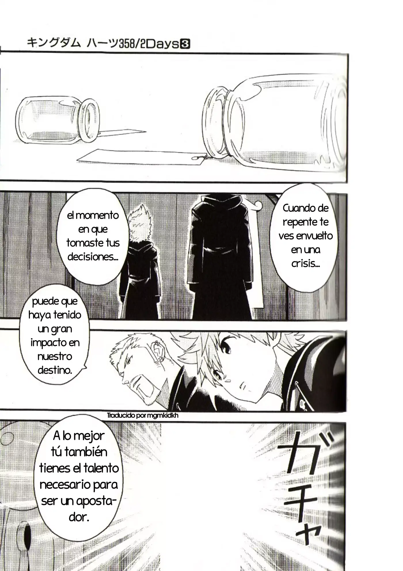 Kingdom Hearts 358 2 Days - Capítulo 19 - Página 13 - LectorTMOo
