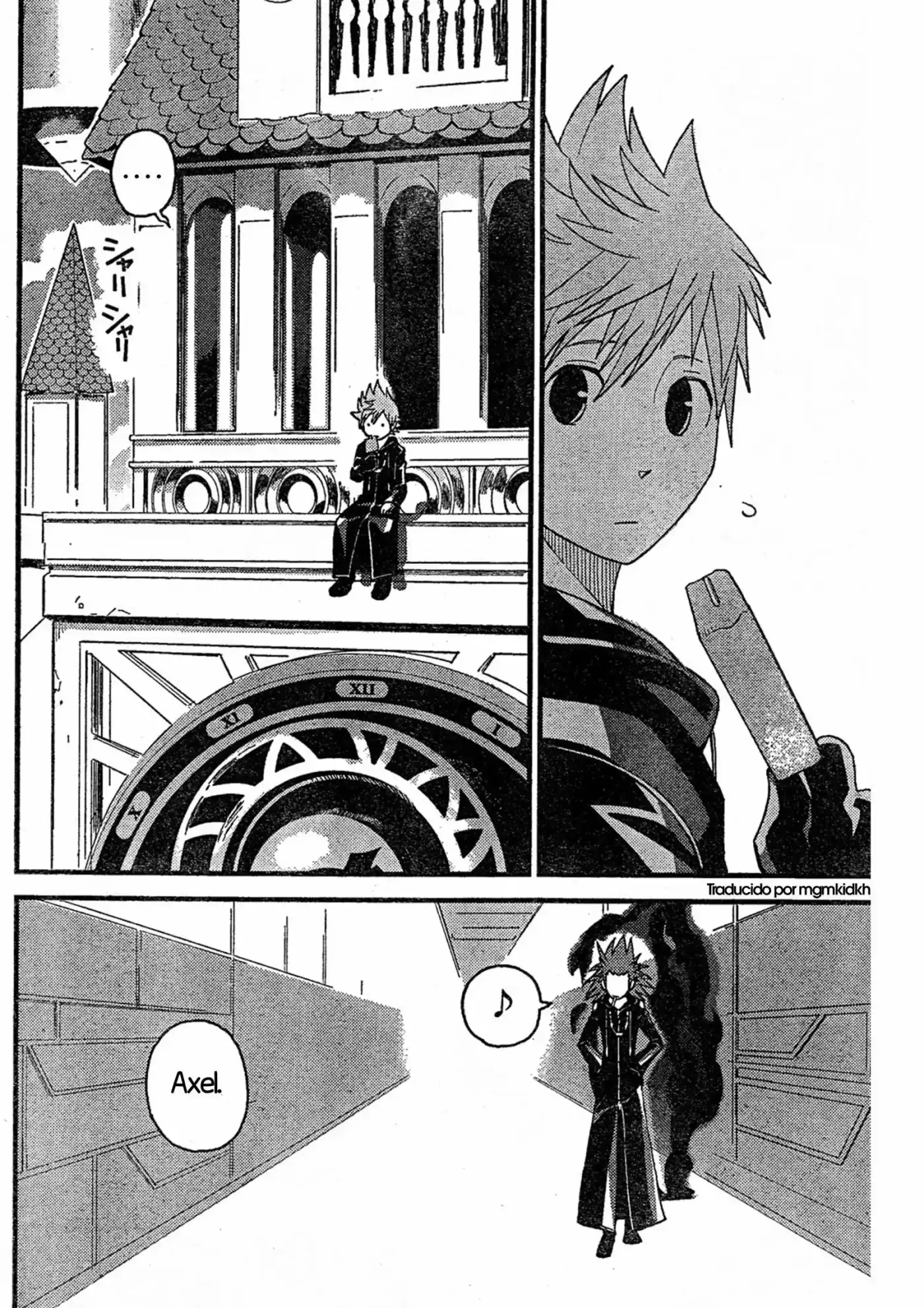 Kingdom Hearts 358 2 Days - Capítulo 2.5 - Página 10 - LectorTMOo