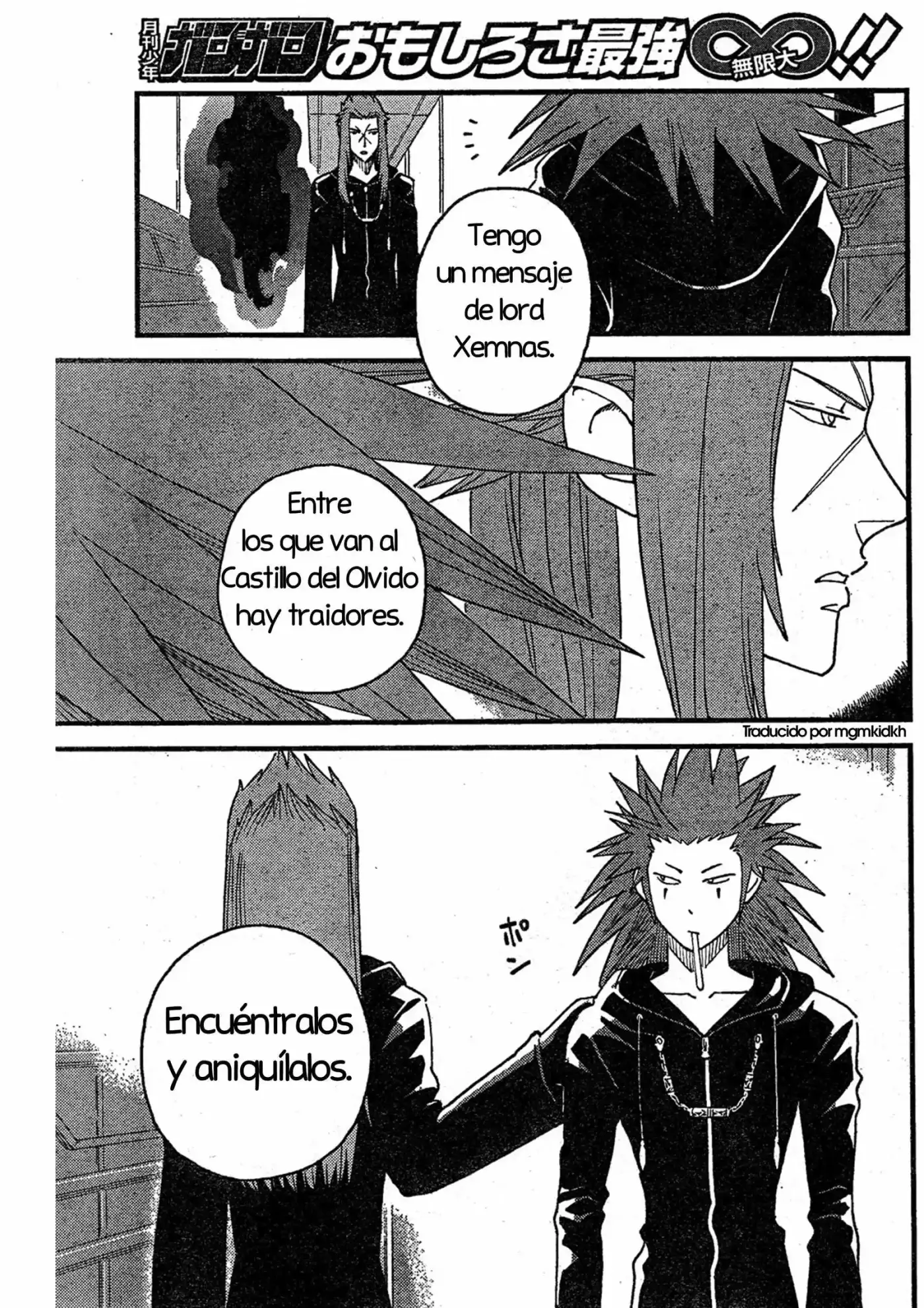 Kingdom Hearts 358 2 Days - Capítulo 2.5 - Página 11 - LectorTMOo