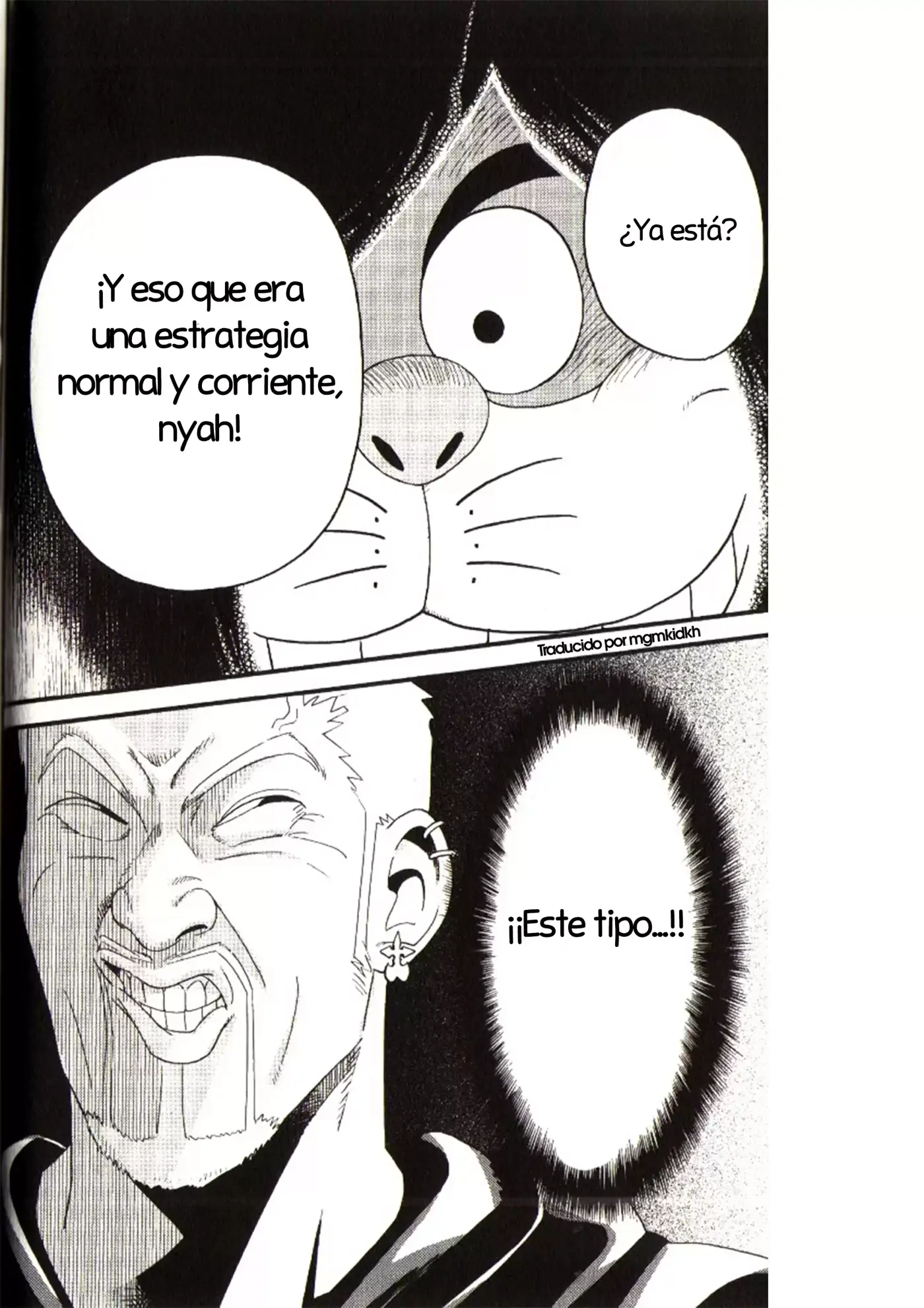 Kingdom Hearts 358 2 Days - Capítulo 20 - Página 14 - LectorTMOo