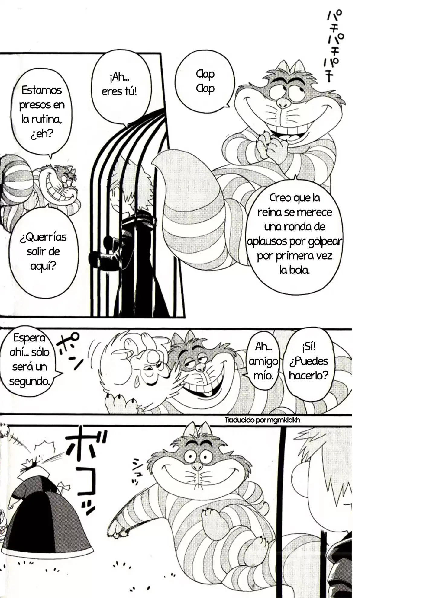 Kingdom Hearts 358 2 Days - Capítulo 21.05 - Página 3 - LectorTMOo