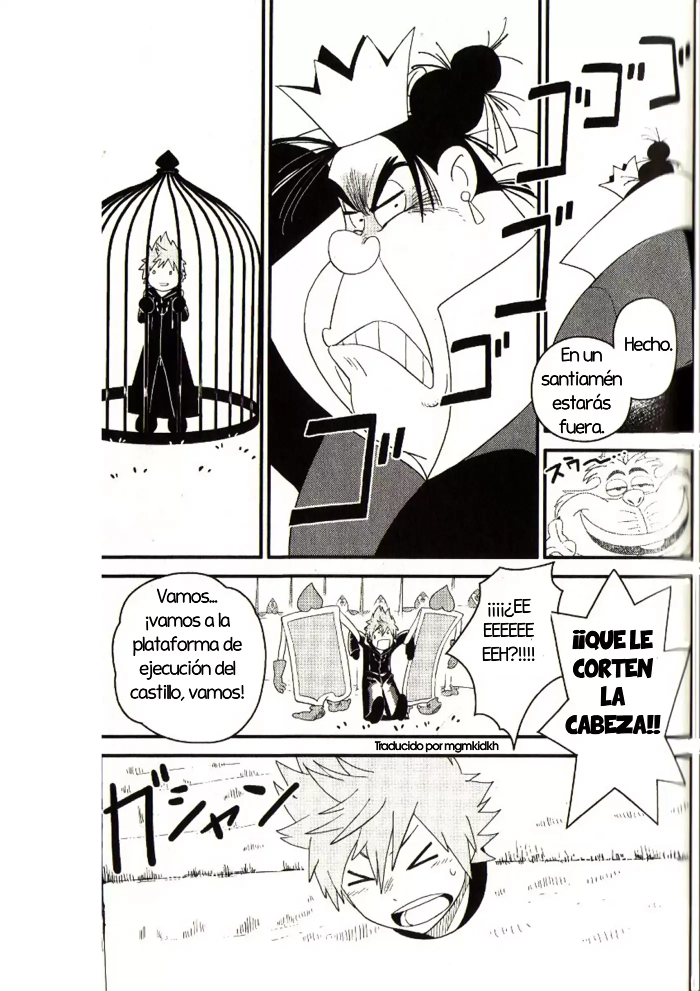 Kingdom Hearts 358 2 Days - Capítulo 21.05 - Página 4 - LectorTMOo
