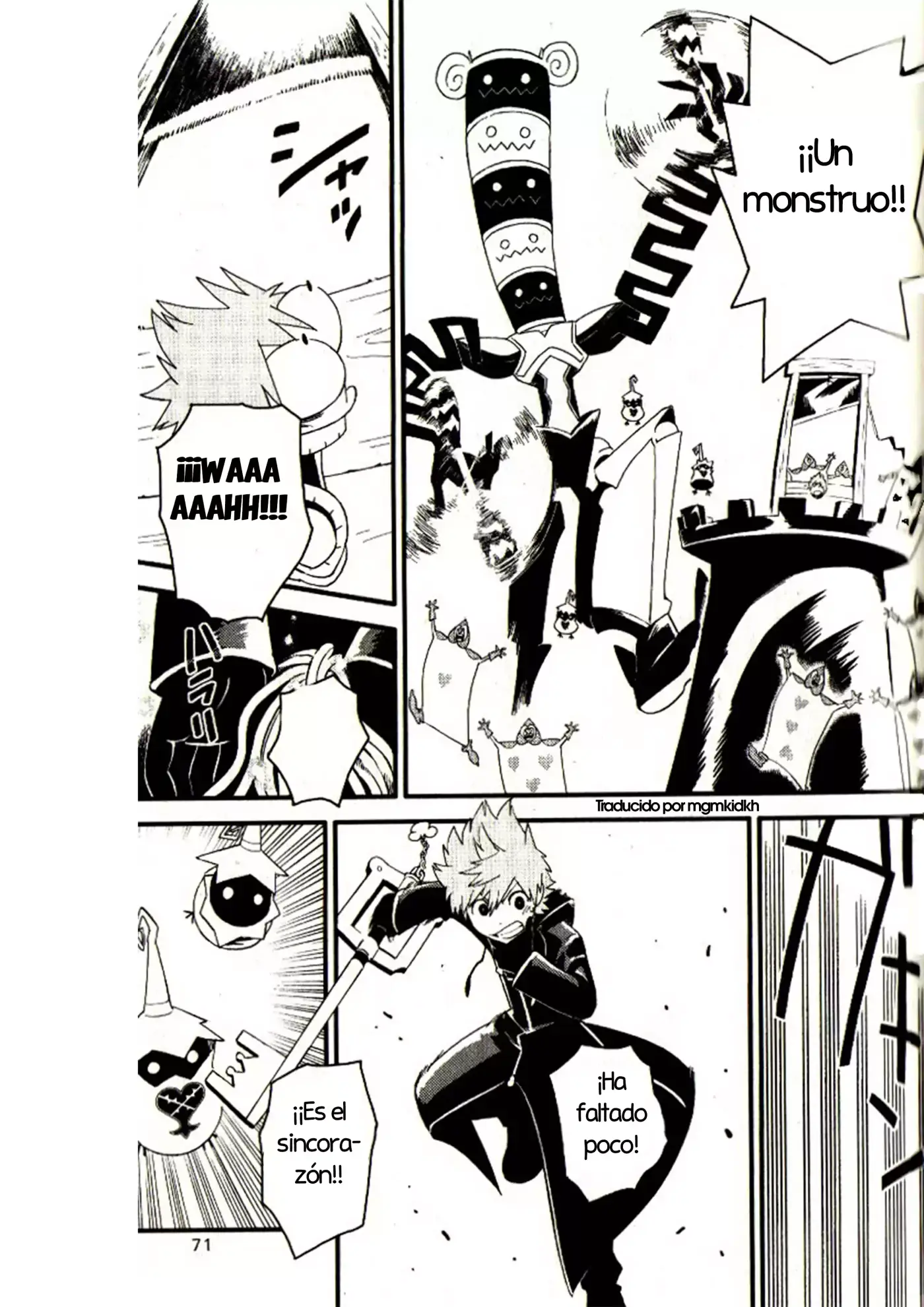 Kingdom Hearts 358 2 Days - Capítulo 21.05 - Página 6 - LectorTMOo