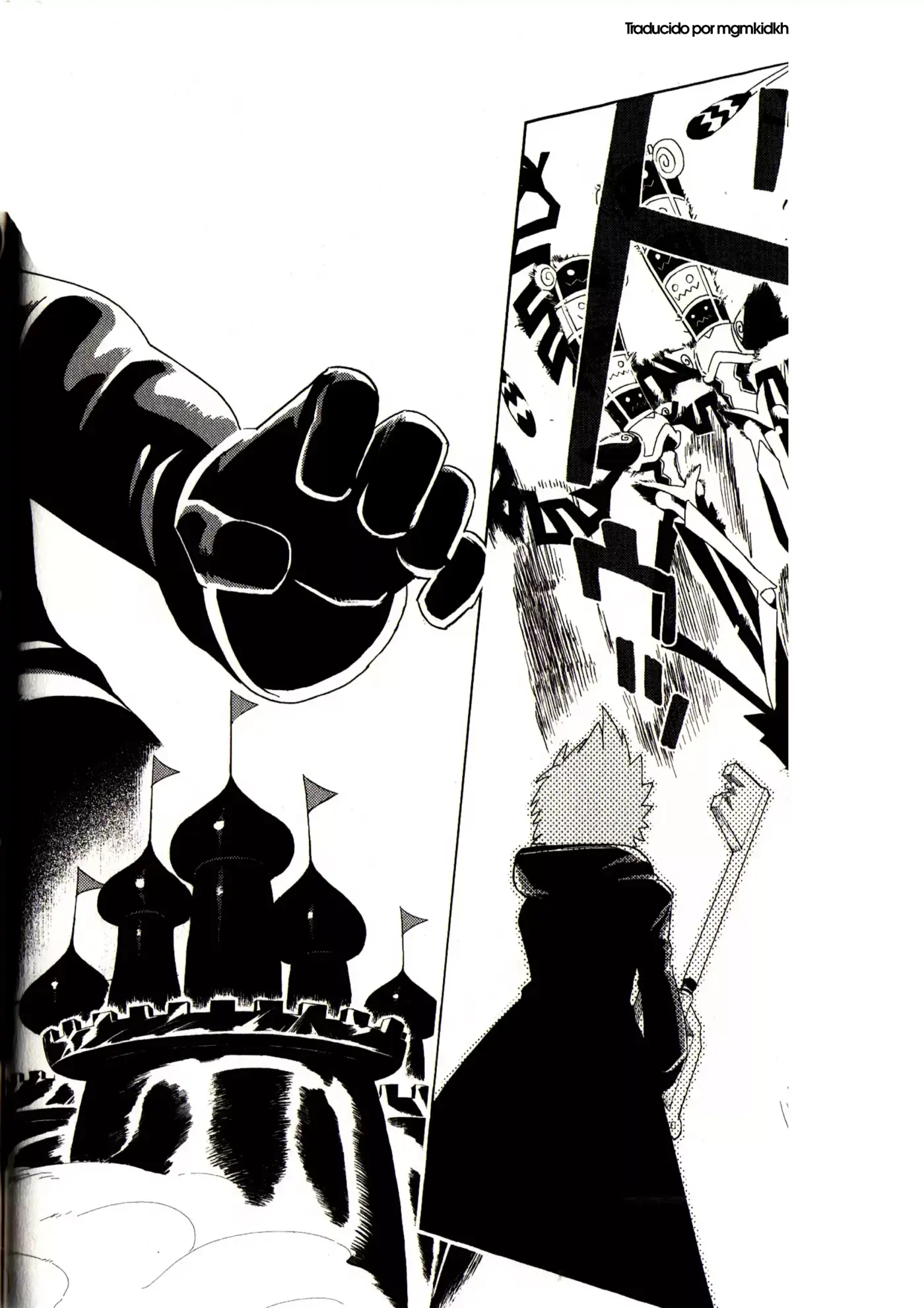 Kingdom Hearts 358 2 Days - Capítulo 21.05 - Página 9 - LectorTMOo