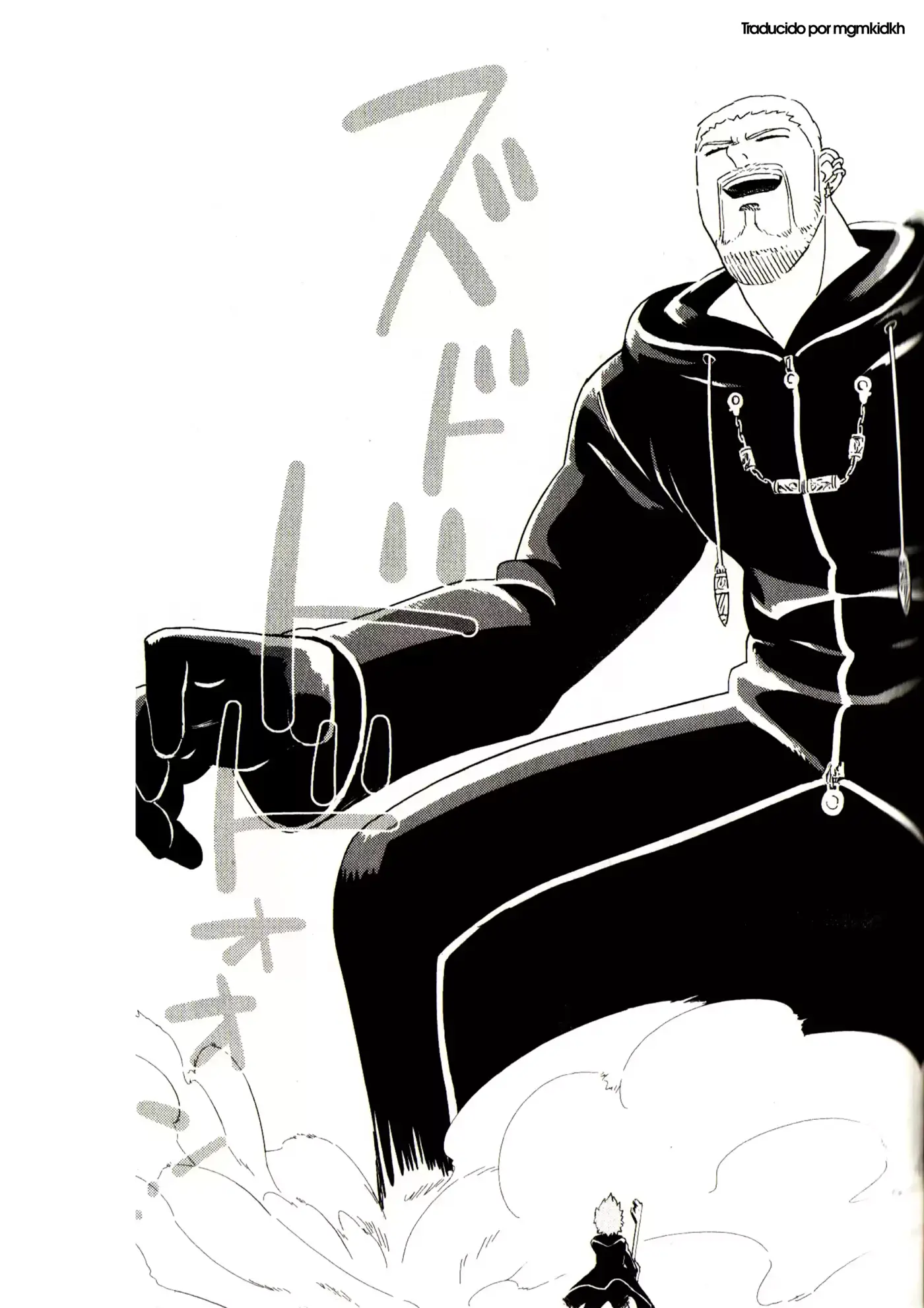 Kingdom Hearts 358 2 Days - Capítulo 21.05 - Página 10 - LectorTMOo