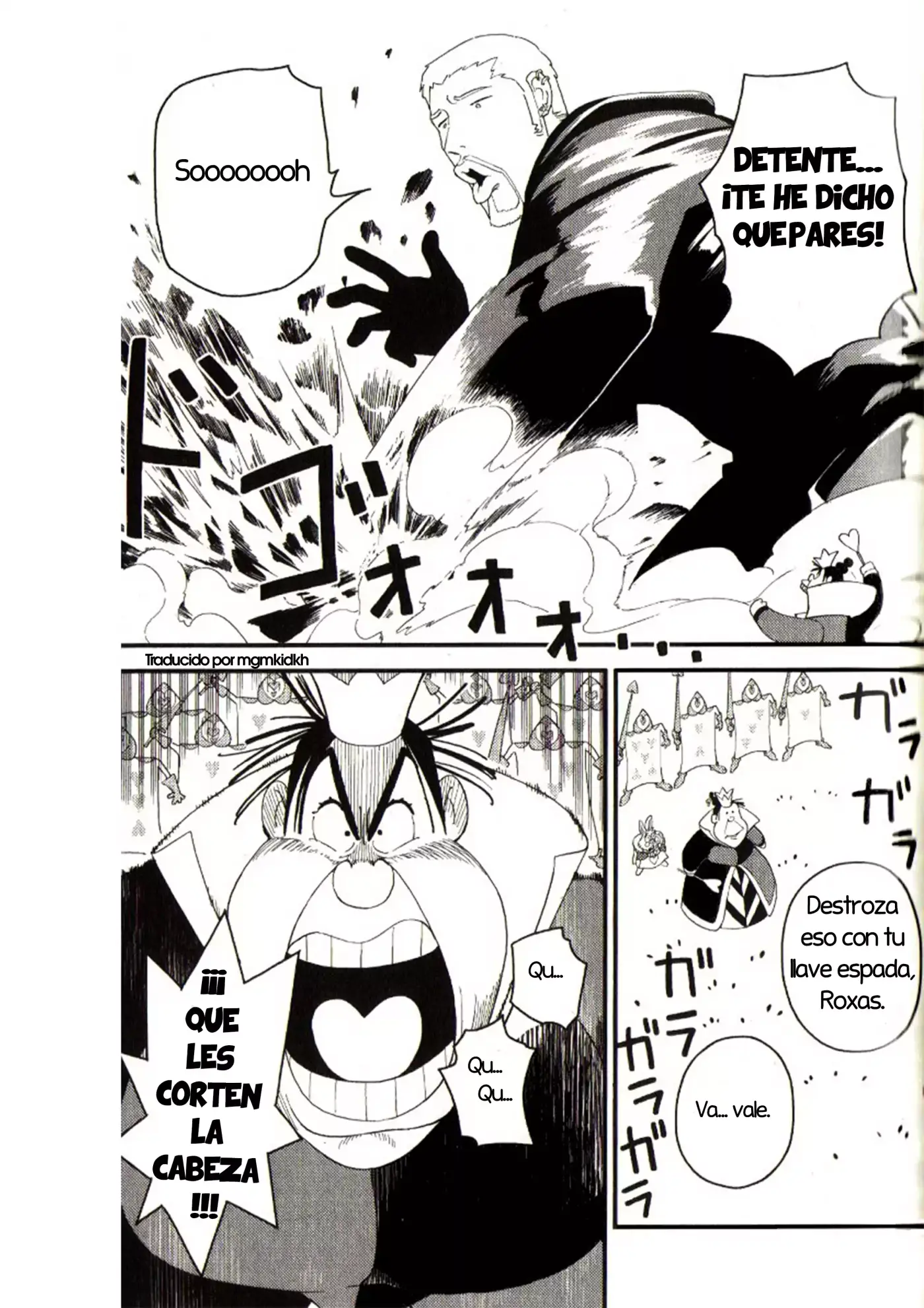 Kingdom Hearts 358 2 Days - Capítulo 21.07 - Página 1 - LectorTMOo