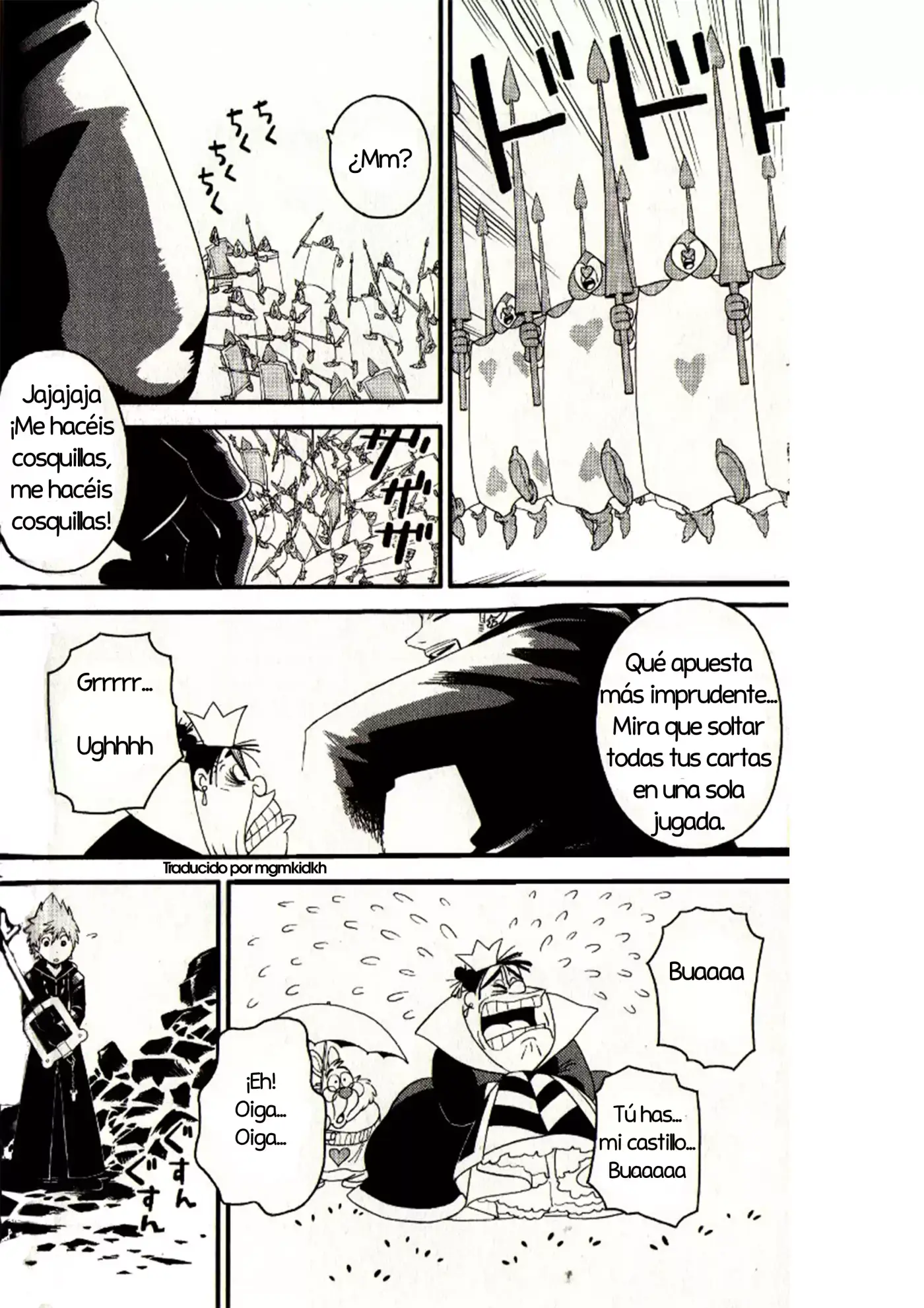 Kingdom Hearts 358 2 Days - Capítulo 21.07 - Página 2 - LectorTMOo