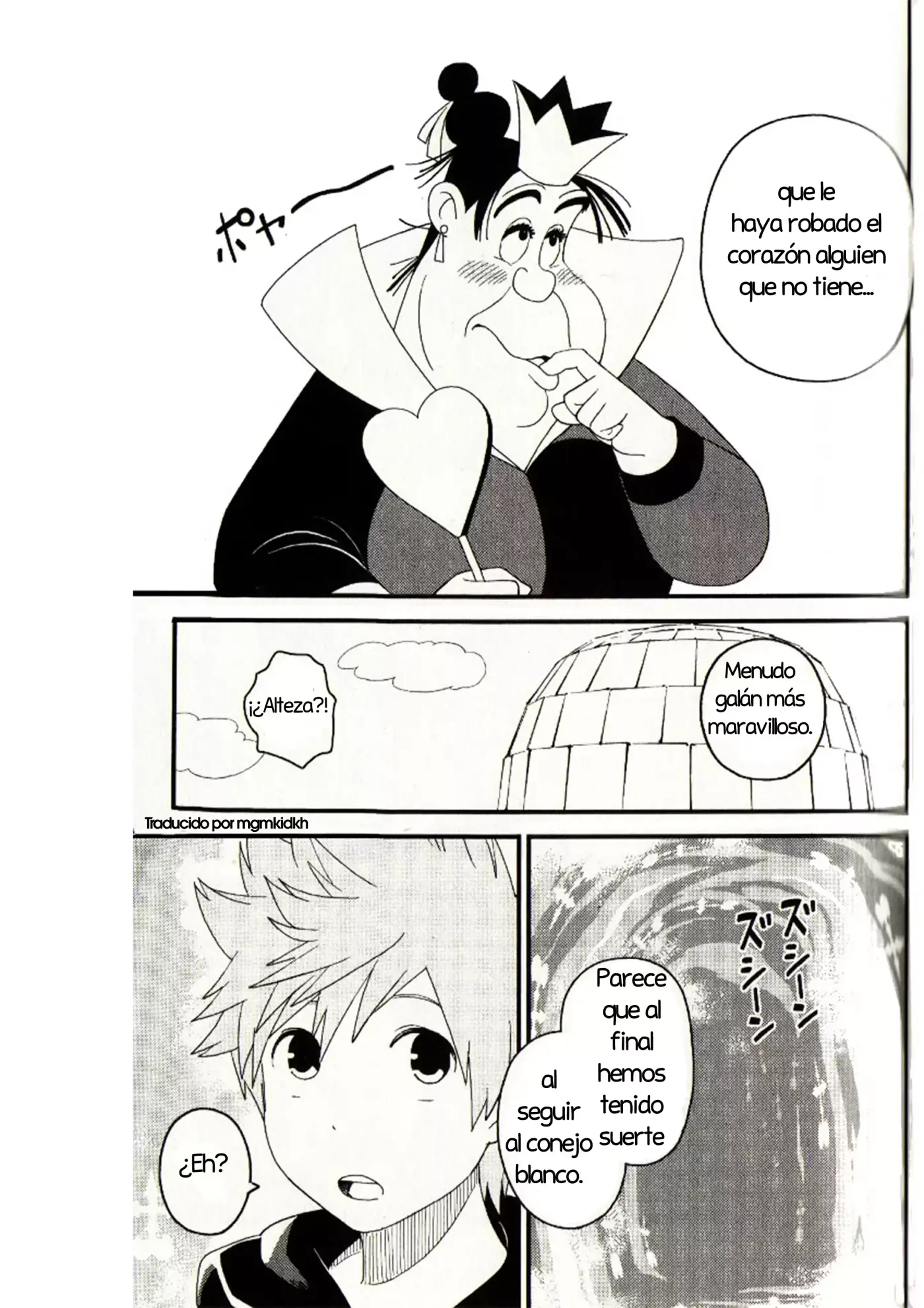 Kingdom Hearts 358 2 Days - Capítulo 21.07 - Página 5 - LectorTMOo
