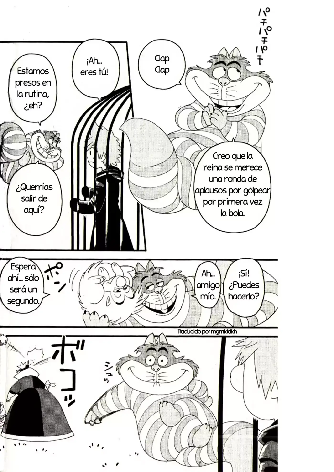 Kingdom Hearts 358 2 Days - Capítulo 21.5 - Página 3 - LectorTMOo