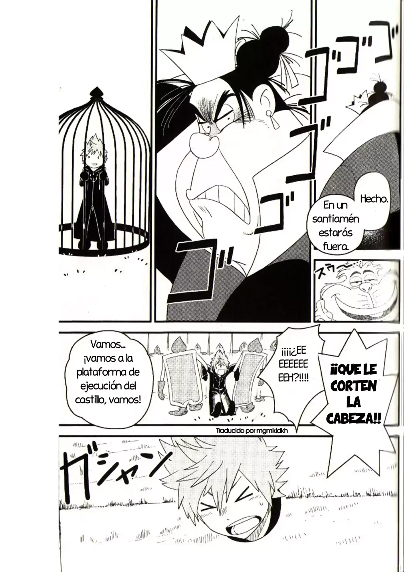 Kingdom Hearts 358 2 Days - Capítulo 21.5 - Página 4 - LectorTMOo
