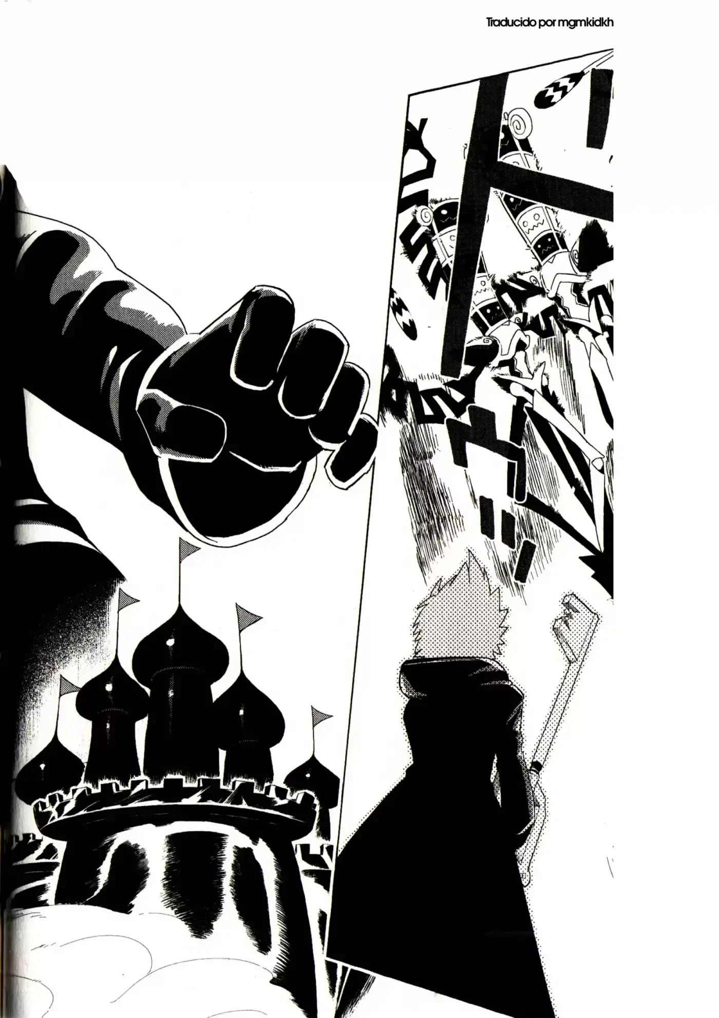 Kingdom Hearts 358 2 Days - Capítulo 21.5 - Página 9 - LectorTMOo