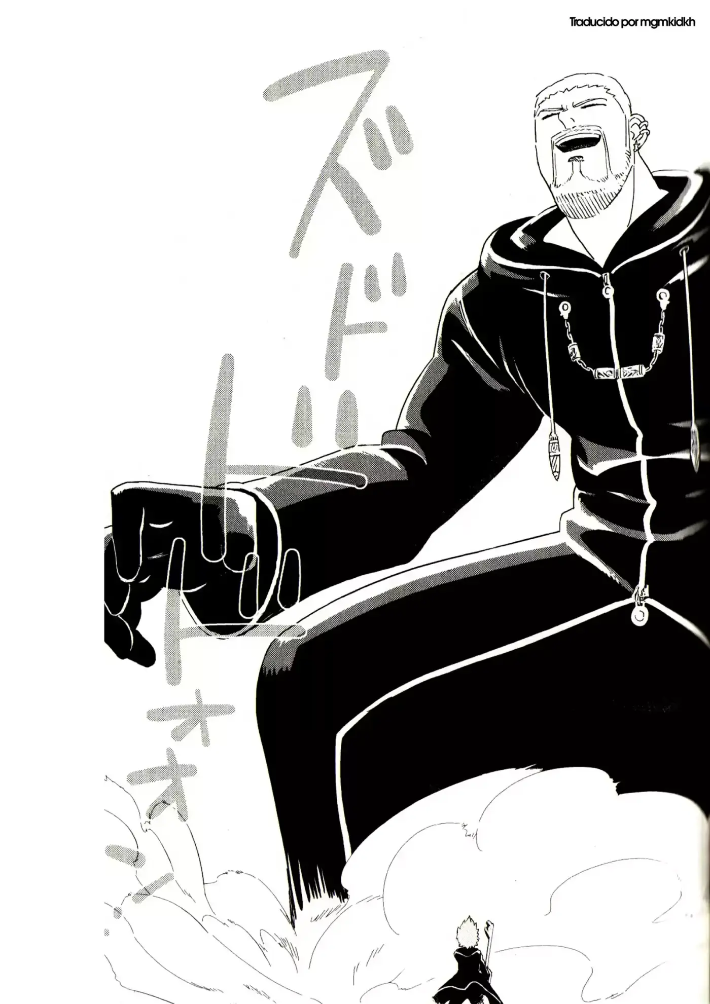 Kingdom Hearts 358 2 Days - Capítulo 21.5 - Página 10 - LectorTMOo