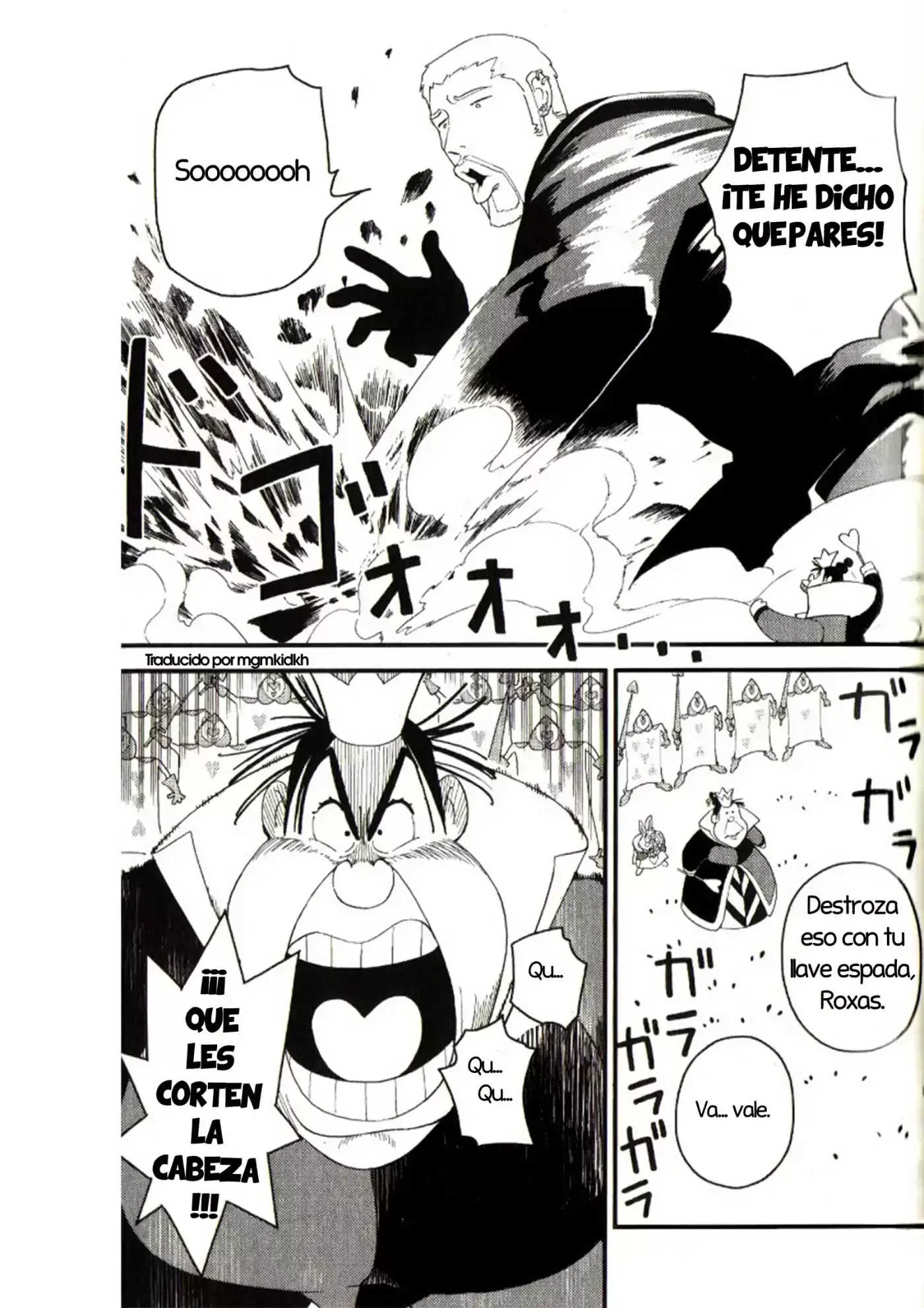 Kingdom Hearts 358 2 Days - Capítulo 21.7 - Página 1 - LectorTMOo
