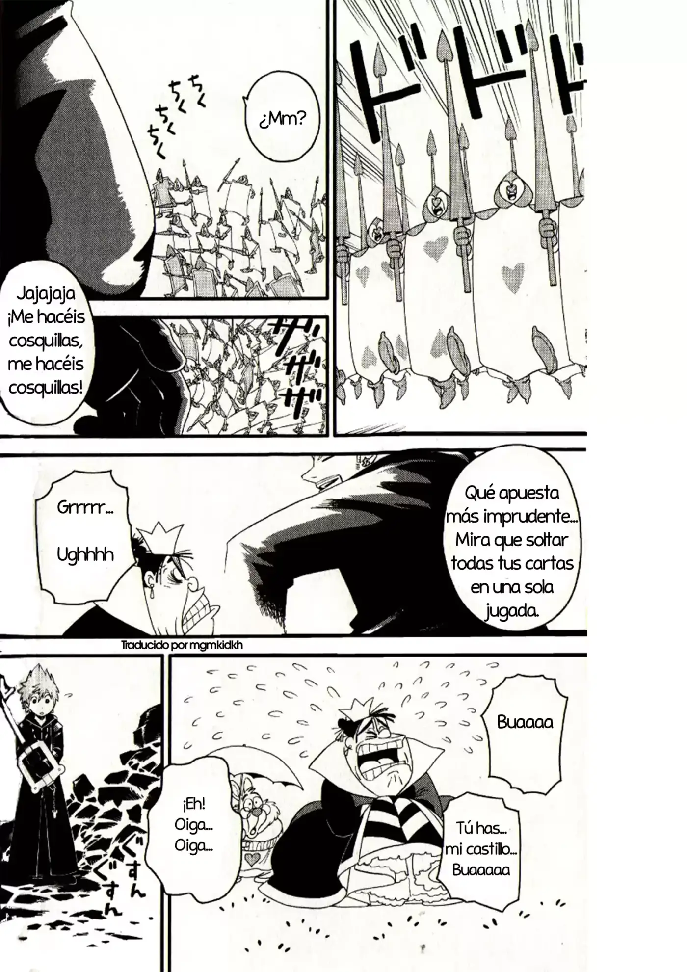 Kingdom Hearts 358 2 Days - Capítulo 21.7 - Página 2 - LectorTMOo