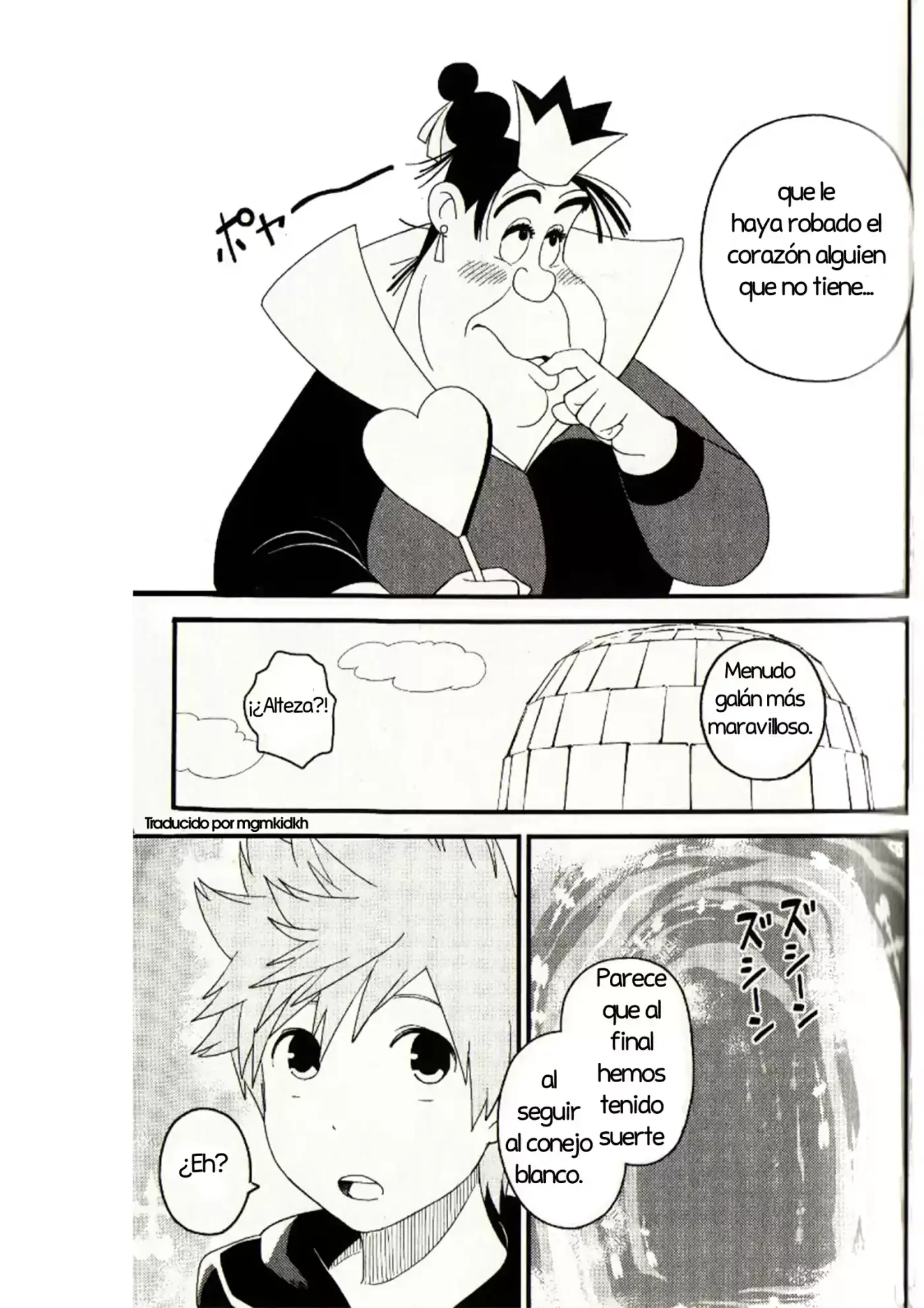 Kingdom Hearts 358 2 Days - Capítulo 21.7 - Página 5 - LectorTMOo
