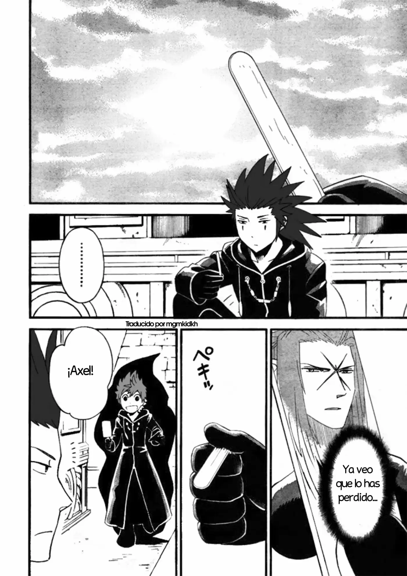 Kingdom Hearts 358 2 Days - Capítulo 22.05 - Página 1 - LectorTMOo