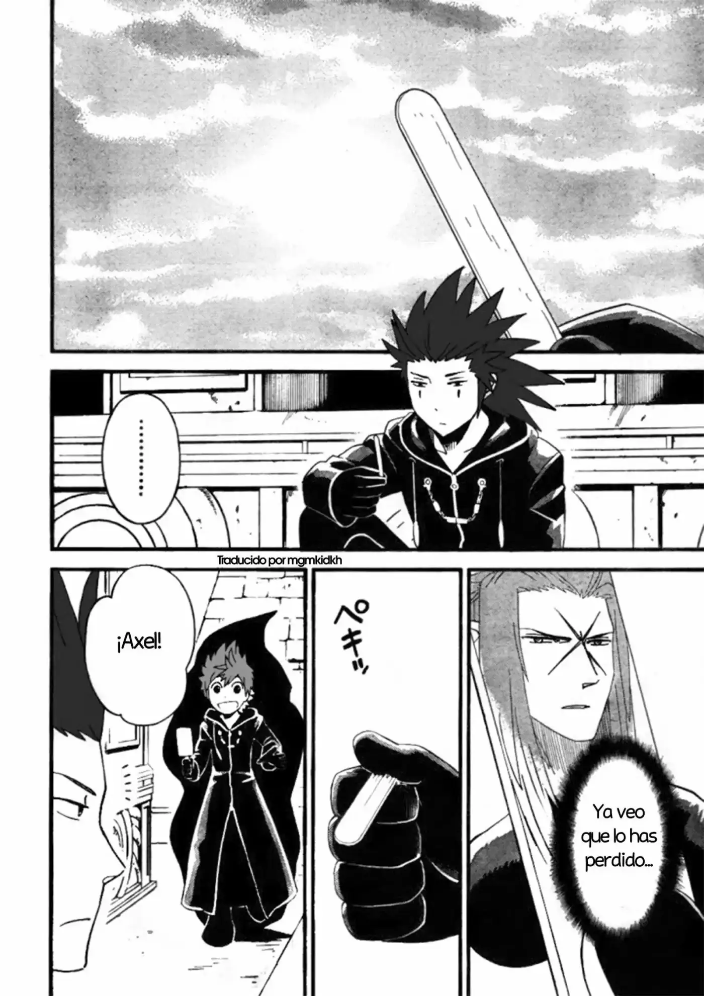Kingdom Hearts 358 2 Days - Capítulo 22.5 - Página 1 - LectorTMOo