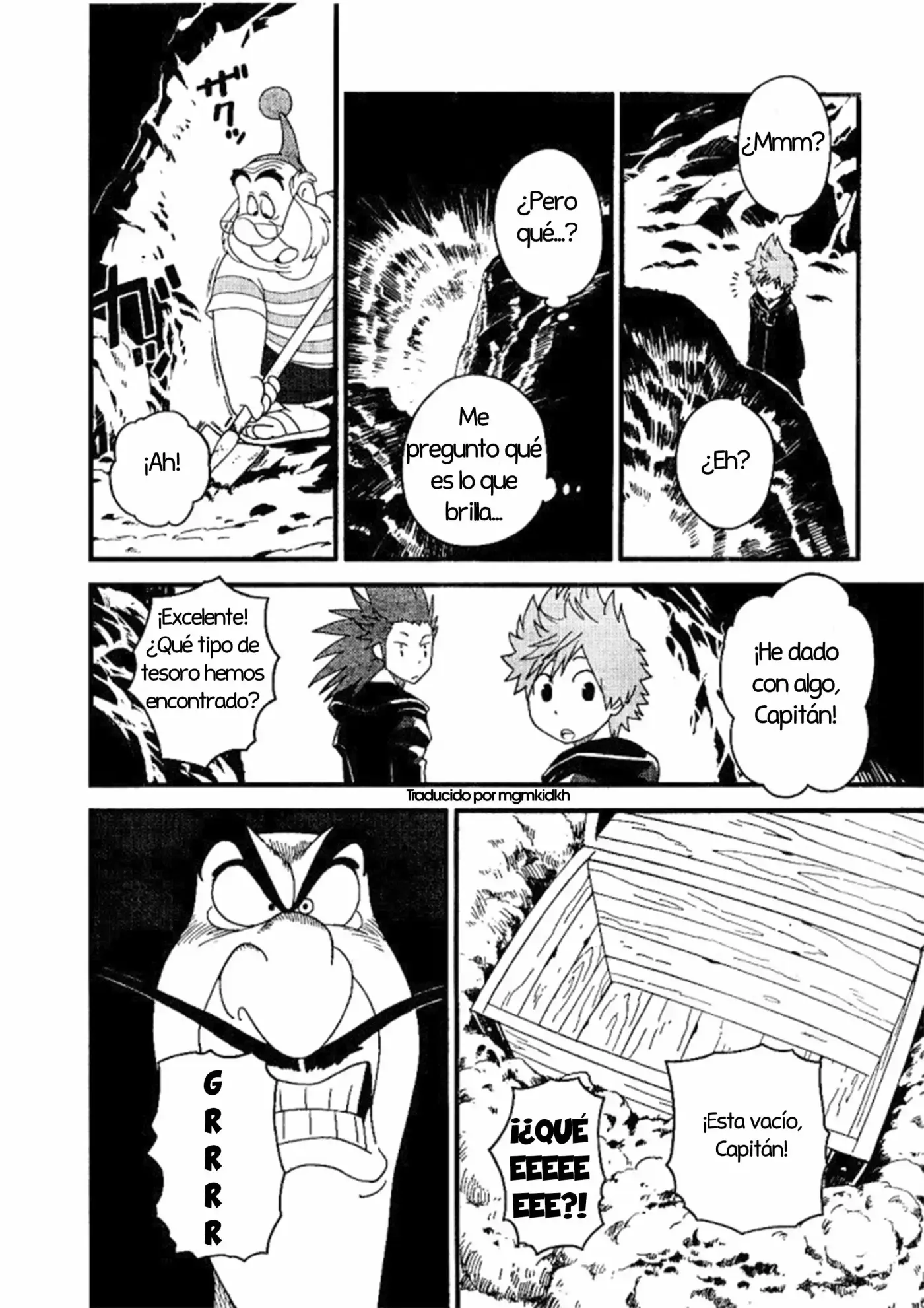 Kingdom Hearts 358 2 Days - Capítulo 23.05 - Página 5 - LectorTMOo