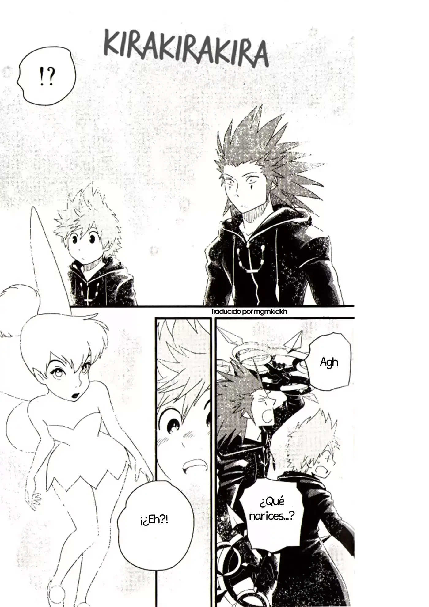 Kingdom Hearts 358 2 Days - Capítulo 23.05 - Página 10 - LectorTMOo