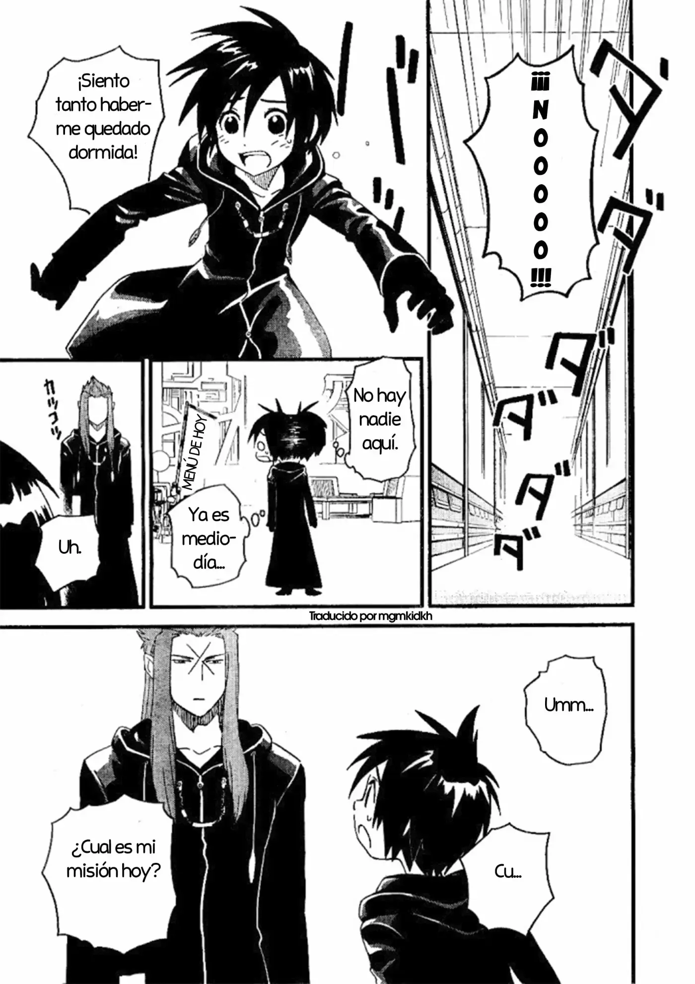 Kingdom Hearts 358 2 Days - Capítulo 23.05 - Página 16 - LectorTMOo
