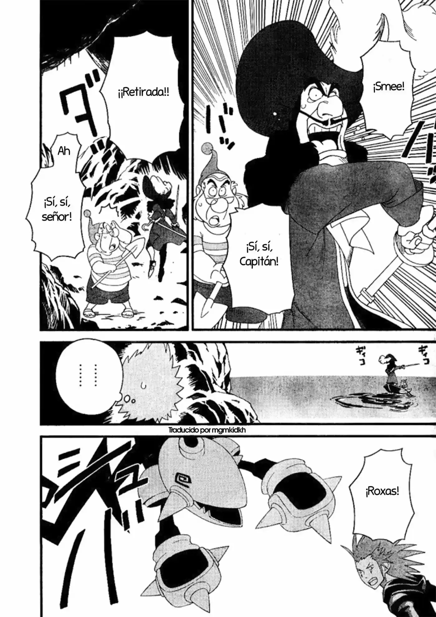 Kingdom Hearts 358 2 Days - Capítulo 23.5 - Página 7 - LectorTMOo