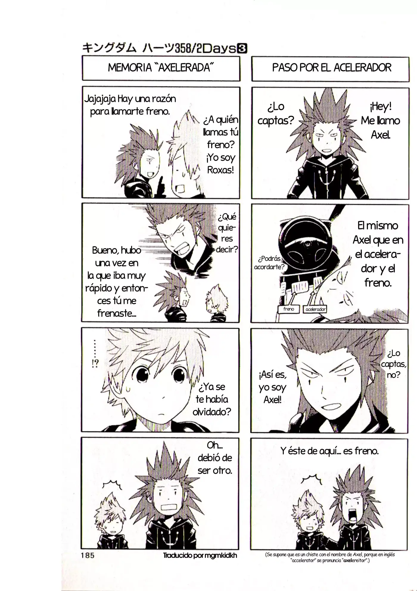 Kingdom Hearts 358 2 Days - Capítulo 24.07 - Página 1 - LectorTMOo