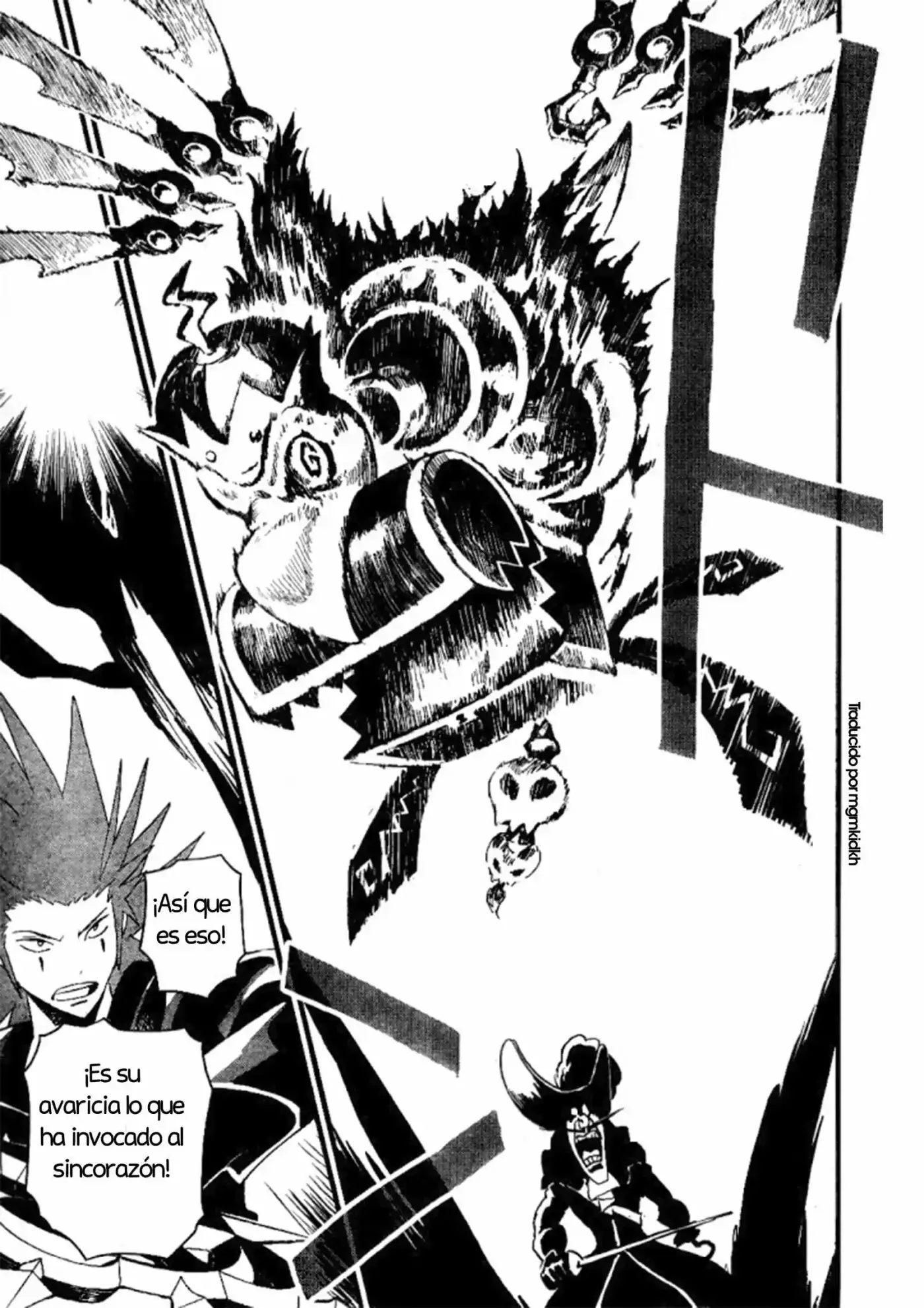 Kingdom Hearts 358 2 Days - Capítulo 24.5 - Página 10 - LectorTMOo