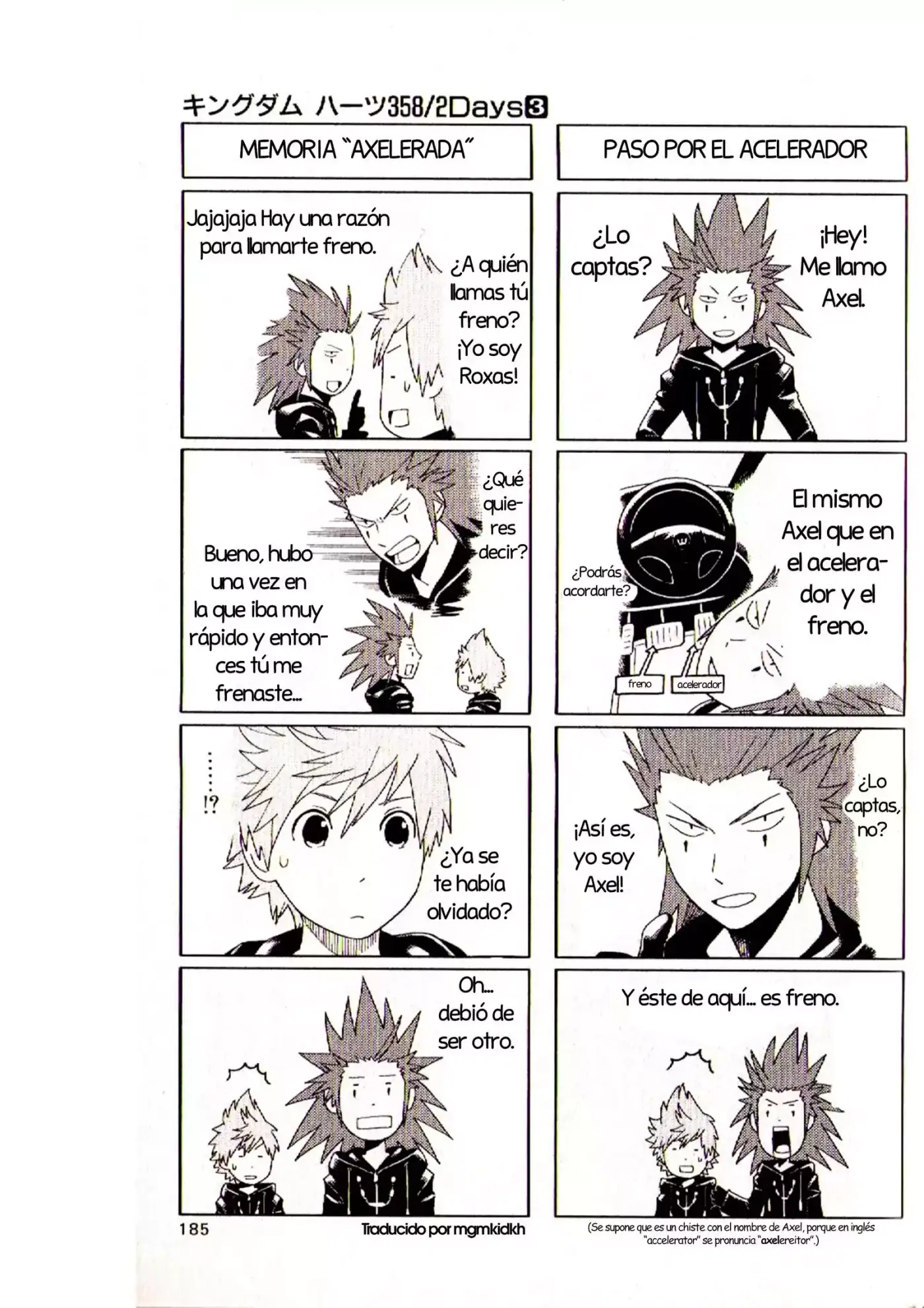 Kingdom Hearts 358 2 Days - Capítulo 24.7 - Página 1 - LectorTMOo