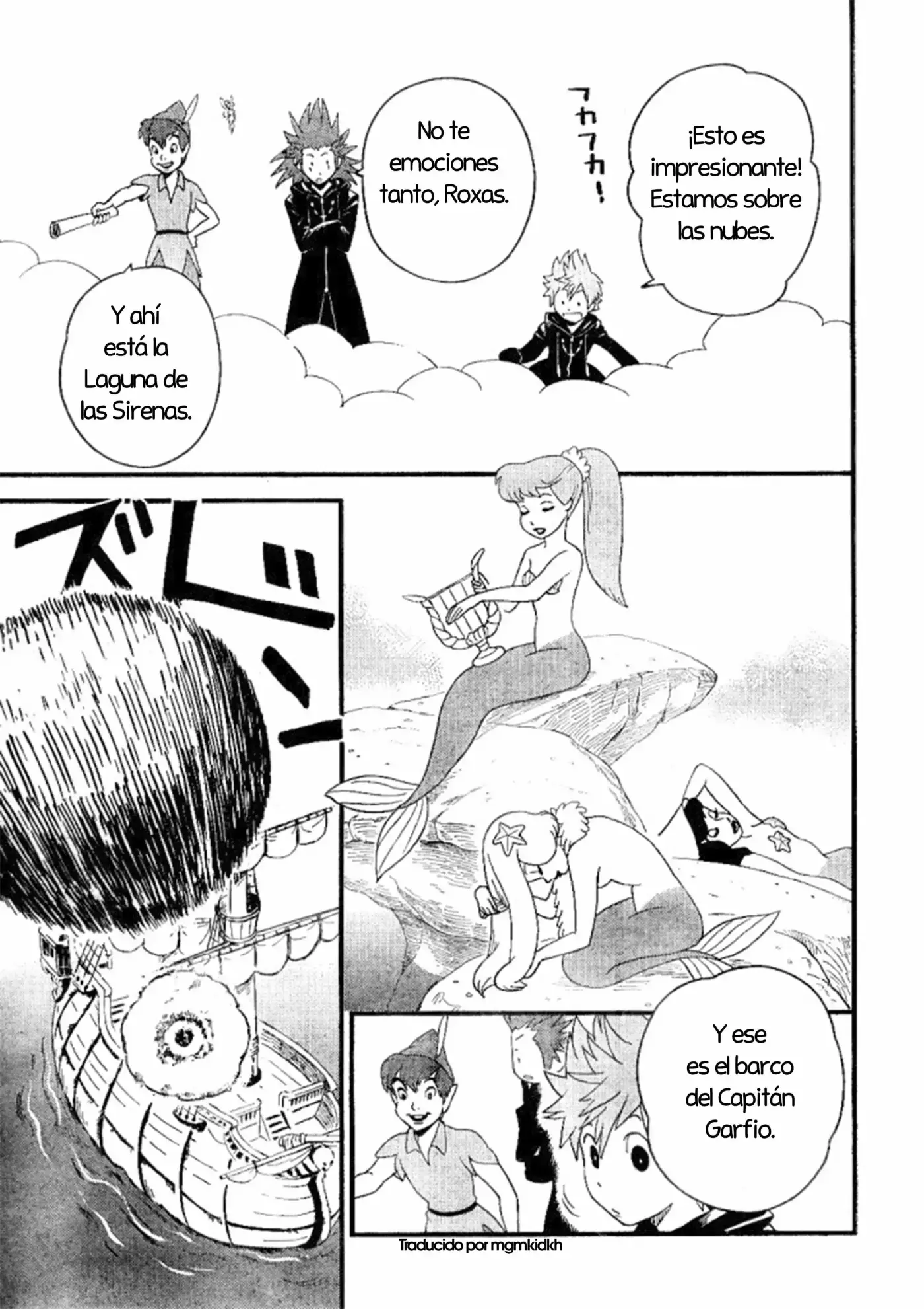 Kingdom Hearts 358 2 Days - Capítulo 24 - Página 13 - LectorTMOo