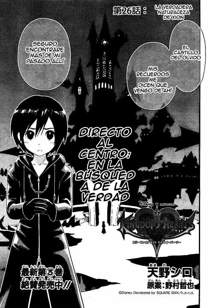 Kingdom Hearts 358 2 Days - Capítulo 26 - Página 2 - LectorTMOo
