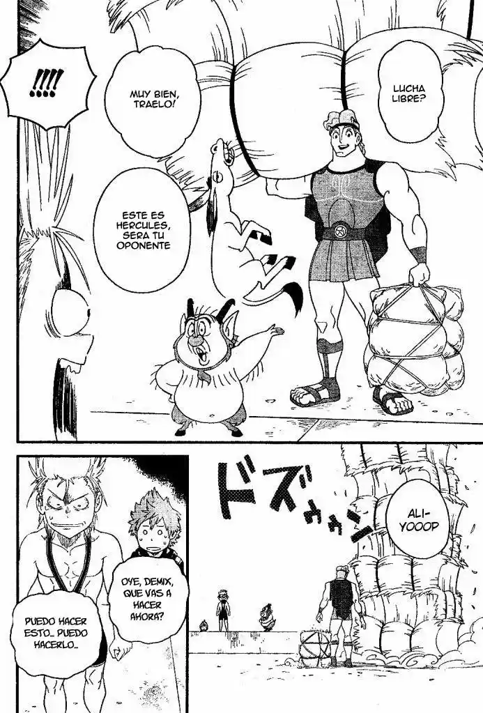 Kingdom Hearts 358 2 Days - Capítulo 27 - Página 19 - LectorTMOo